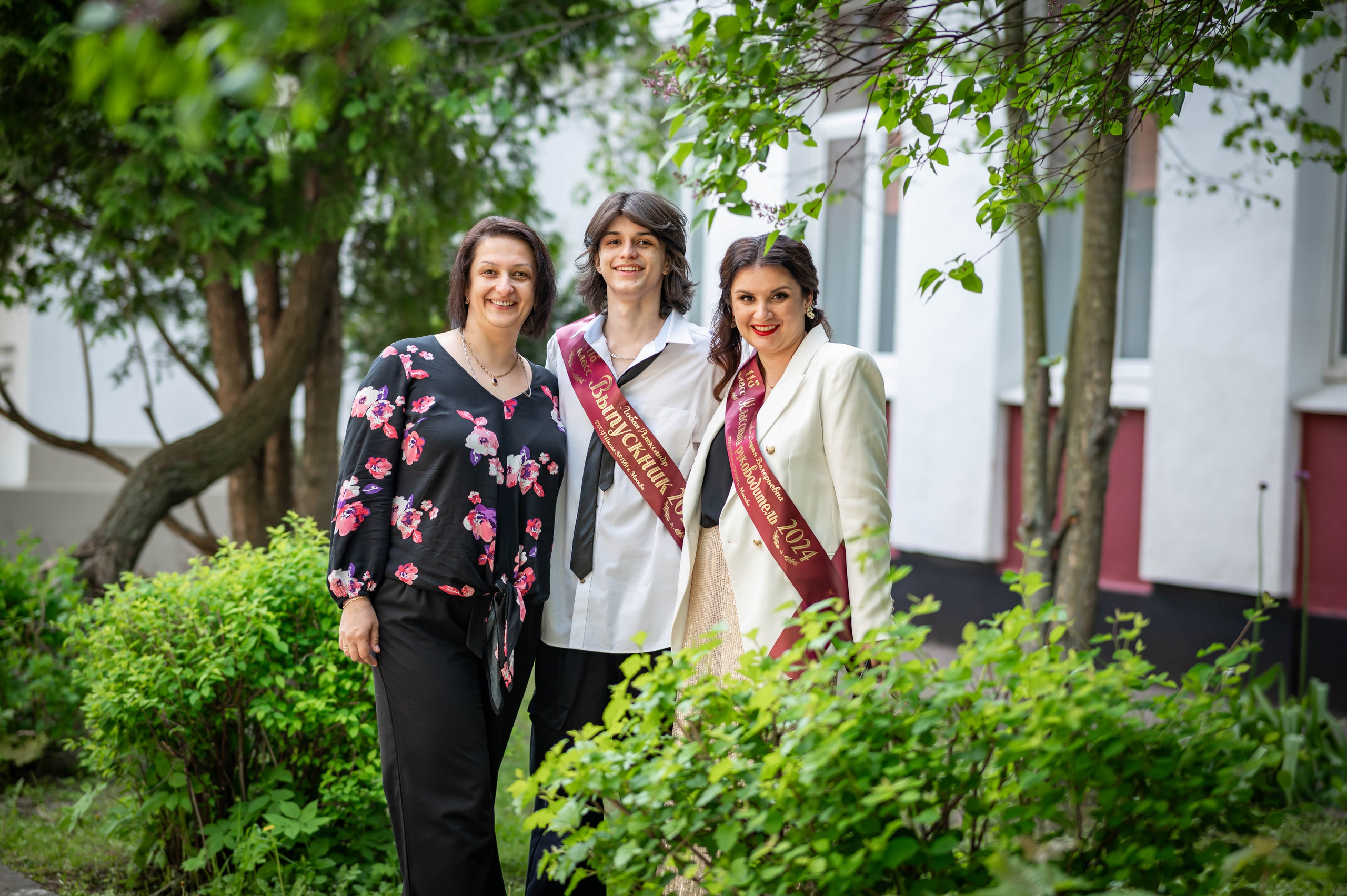 Последний звонок