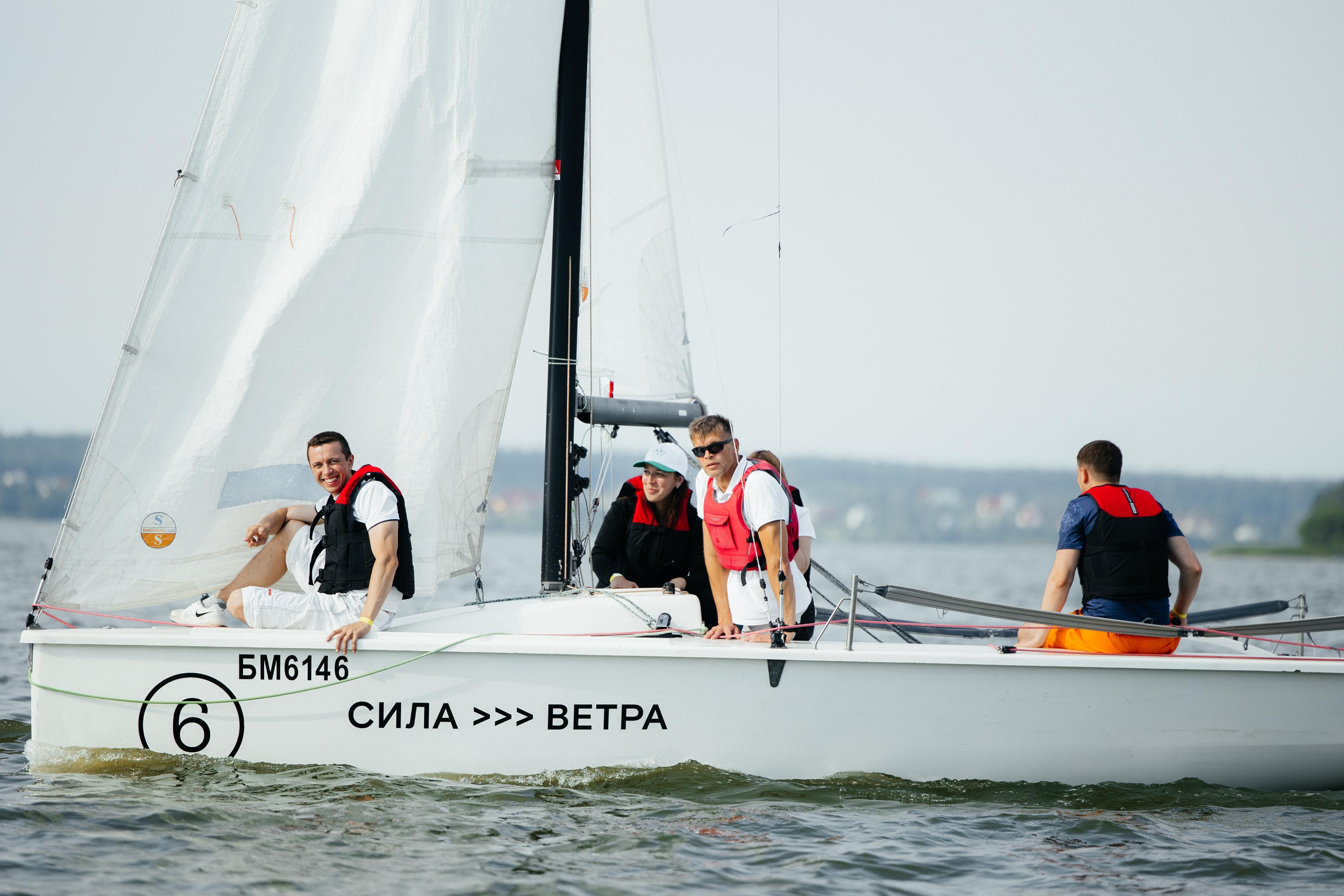 EMK регата. Свадебный фотограф Минск РБ