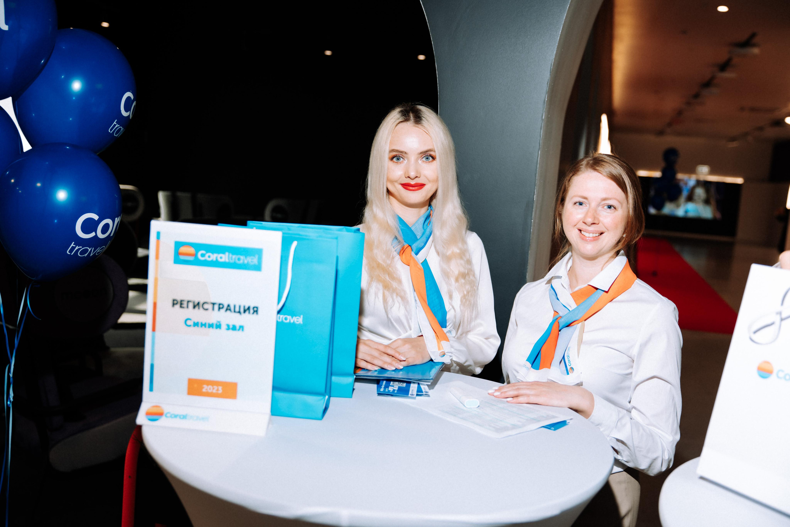 День Семьи С Coral Travel. Свадебный фотограф Минск РБ