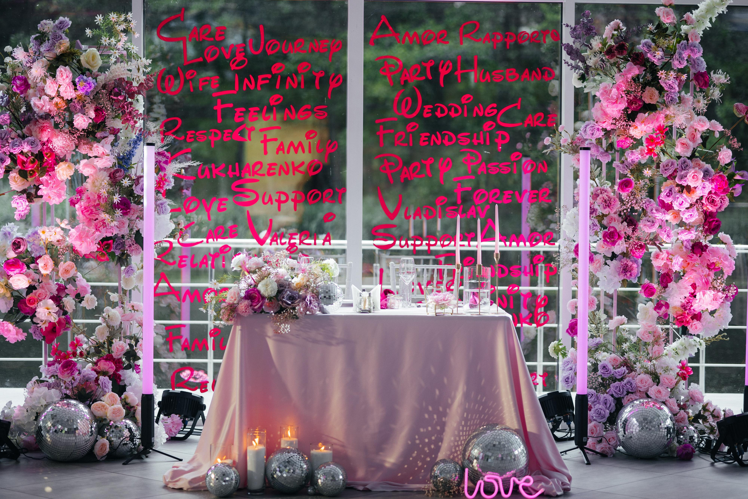 Валерия и Влад. Свадебный фотограф Минск РБ