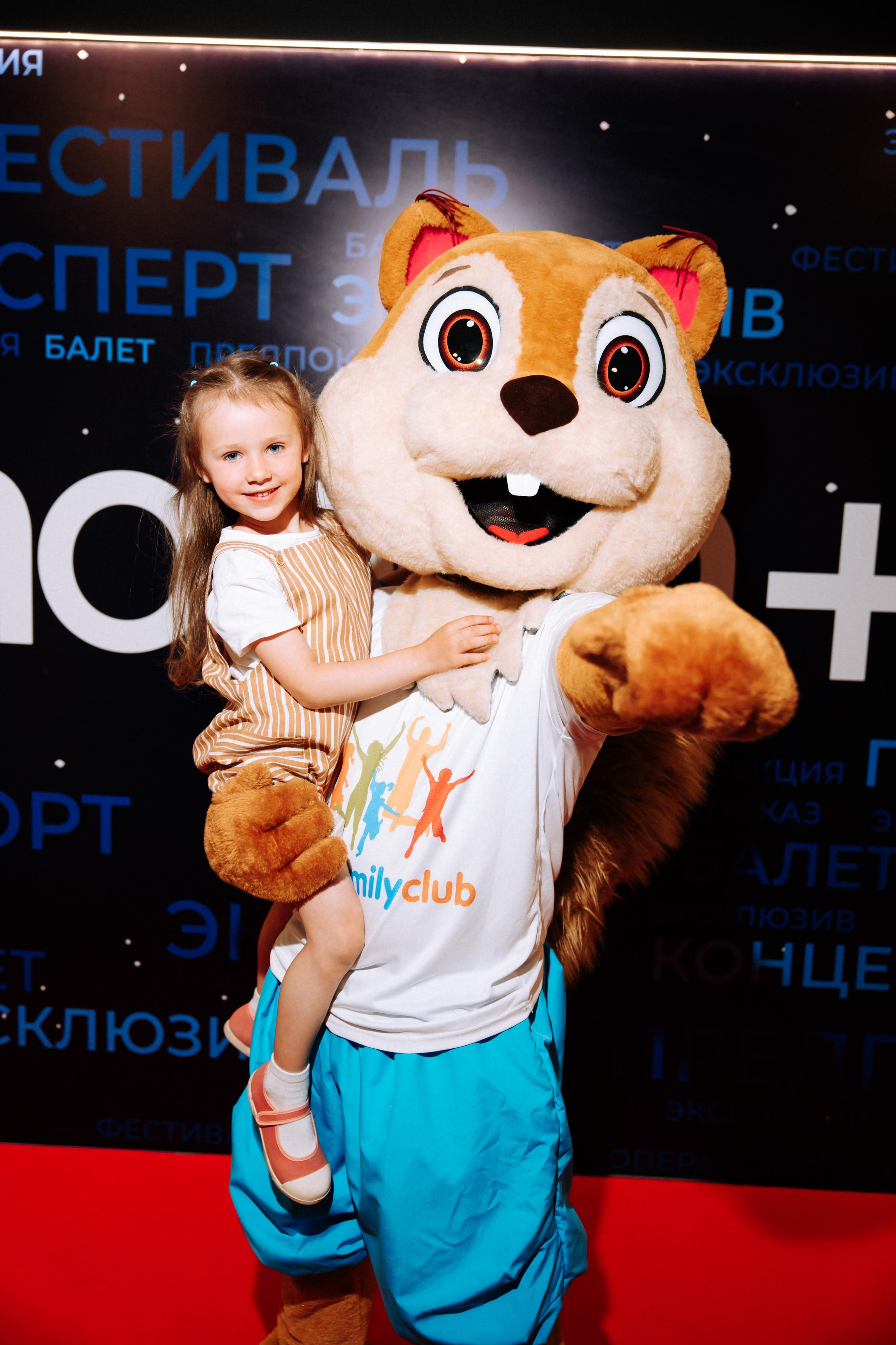 День Семьи С Coral Travel. Свадебный фотограф Минск РБ