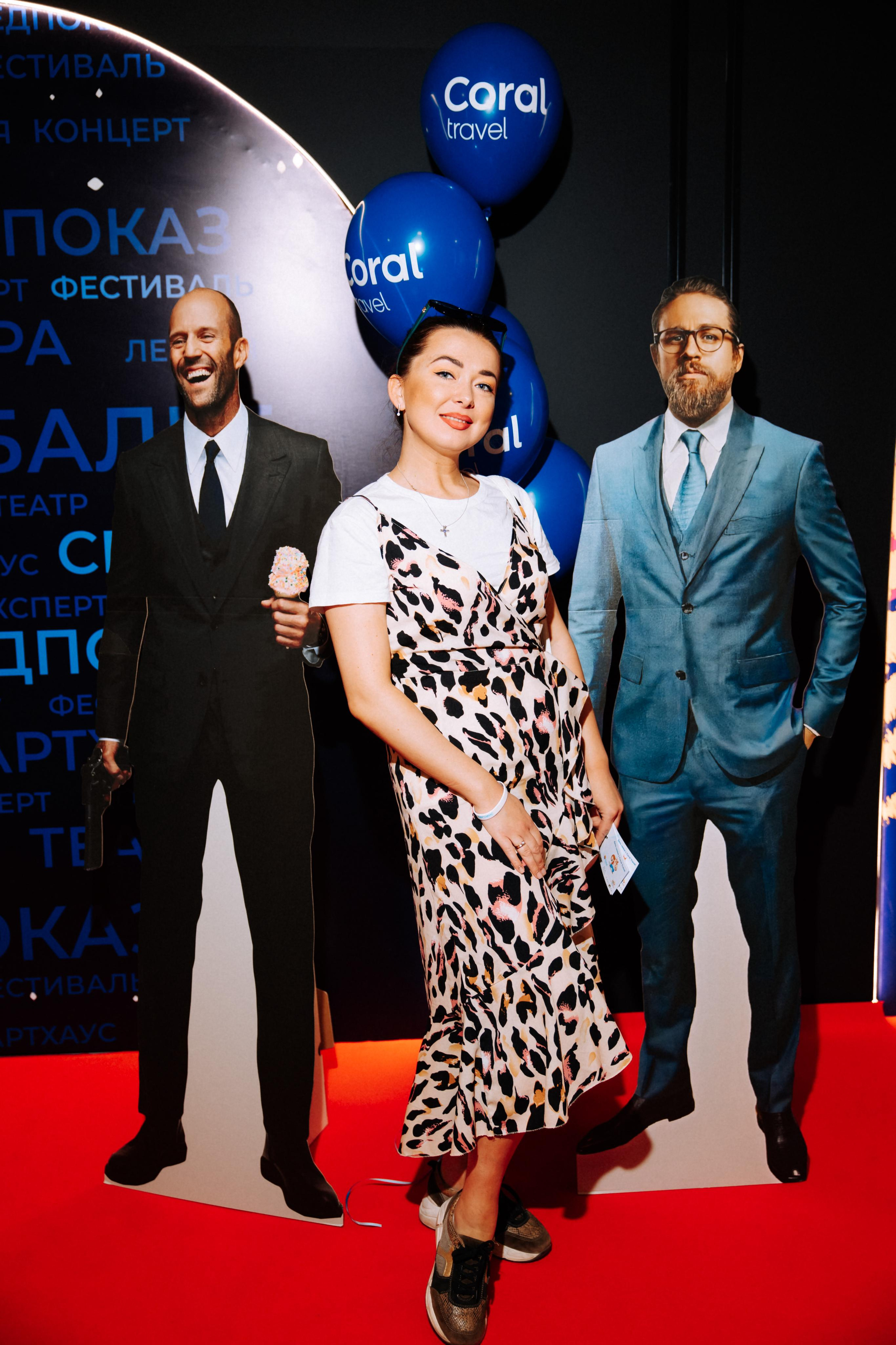 День Семьи С Coral Travel. Свадебный фотограф Минск РБ