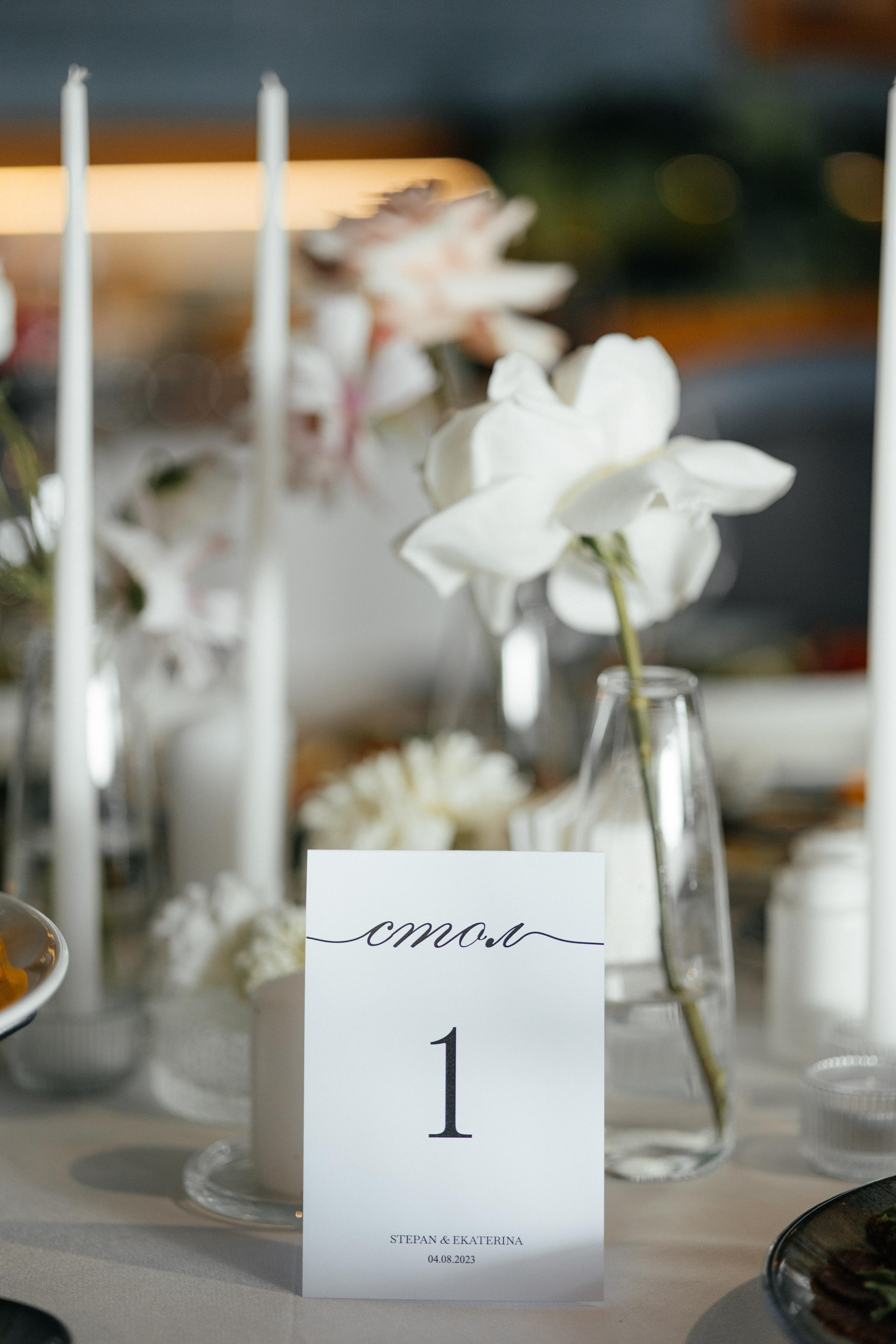 Степан и Катерина. Свадебный фотограф Минск РБ