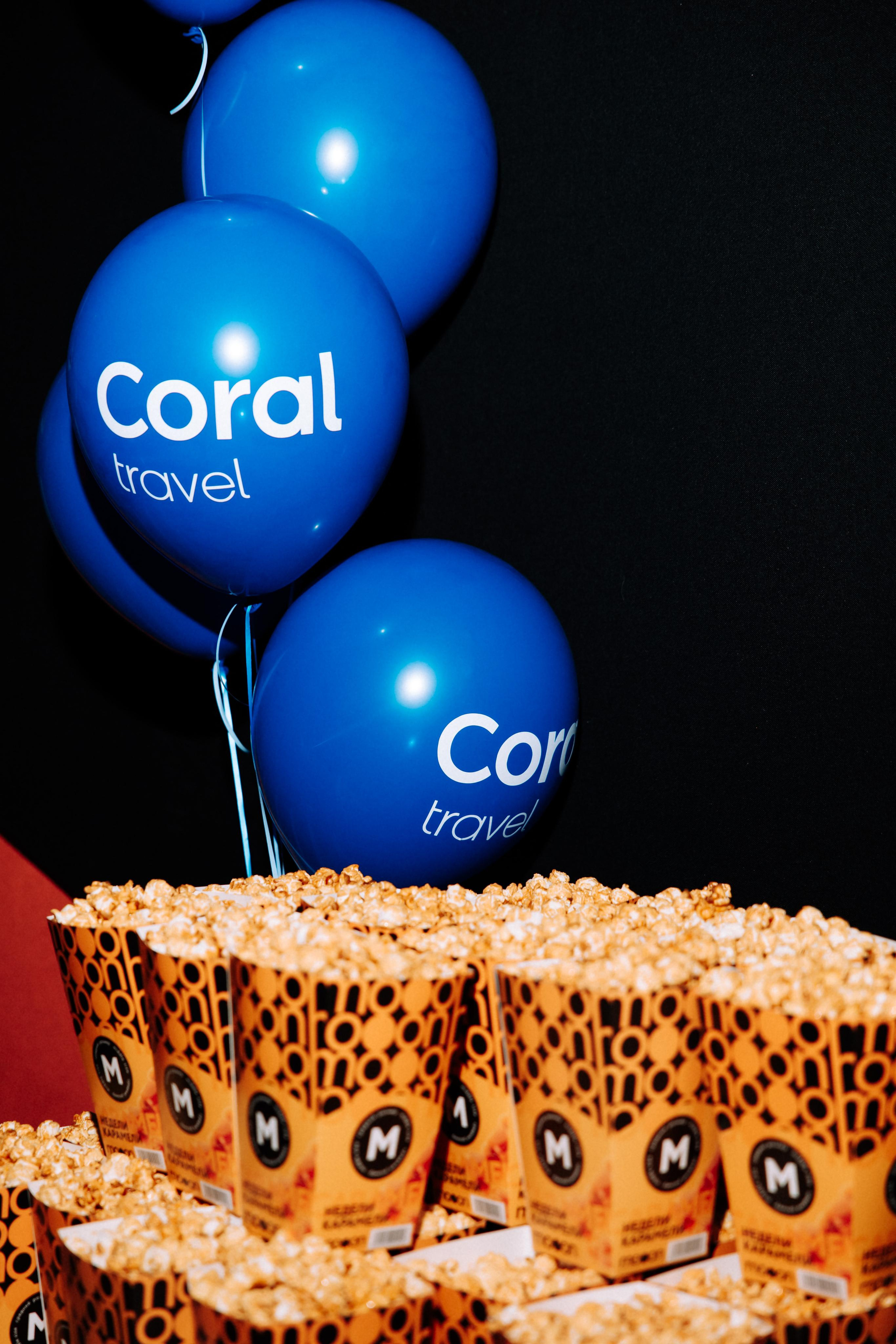 День Семьи С Coral Travel. Свадебный фотограф Минск РБ