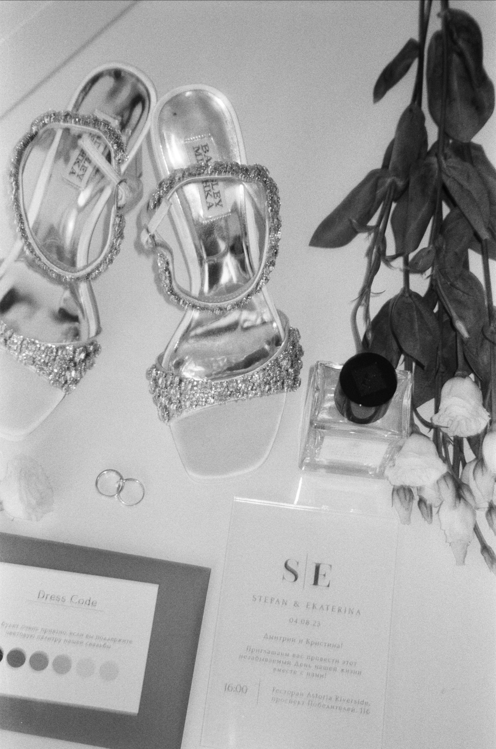 Пленка. Свадебный фотограф Минск РБ