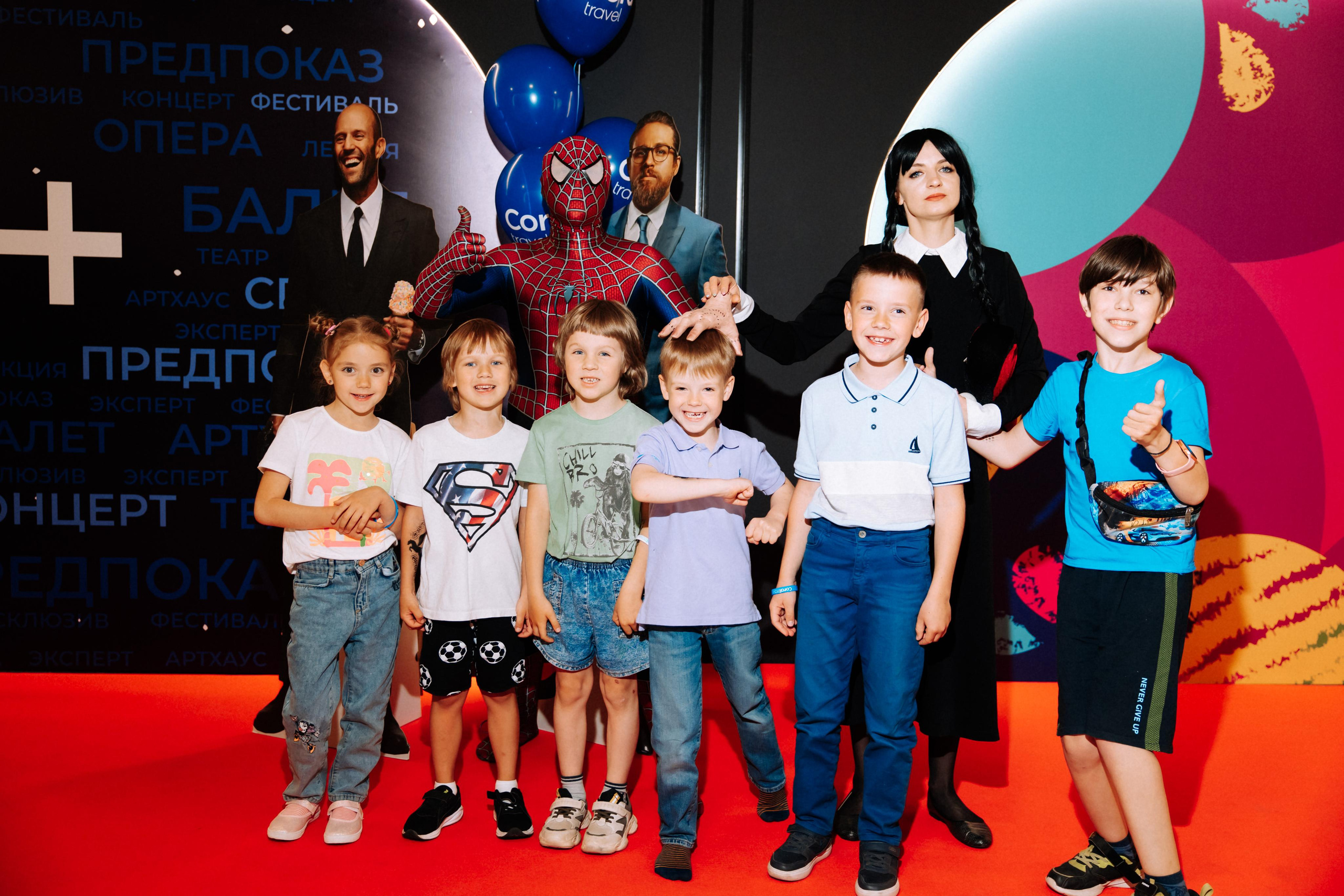 День Семьи С Coral Travel. Свадебный фотограф Минск РБ