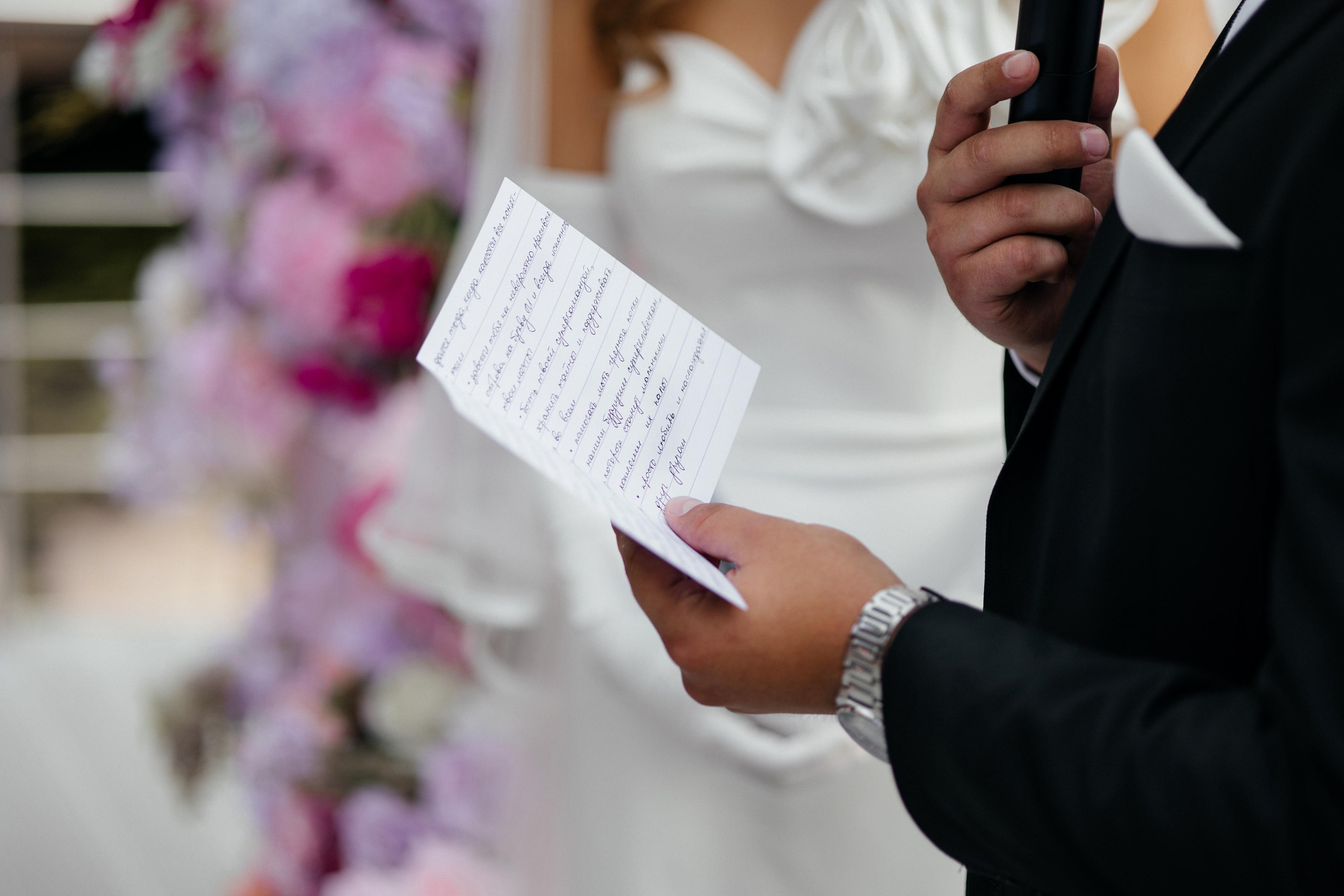 Валерия и Влад. Свадебный фотограф Минск РБ