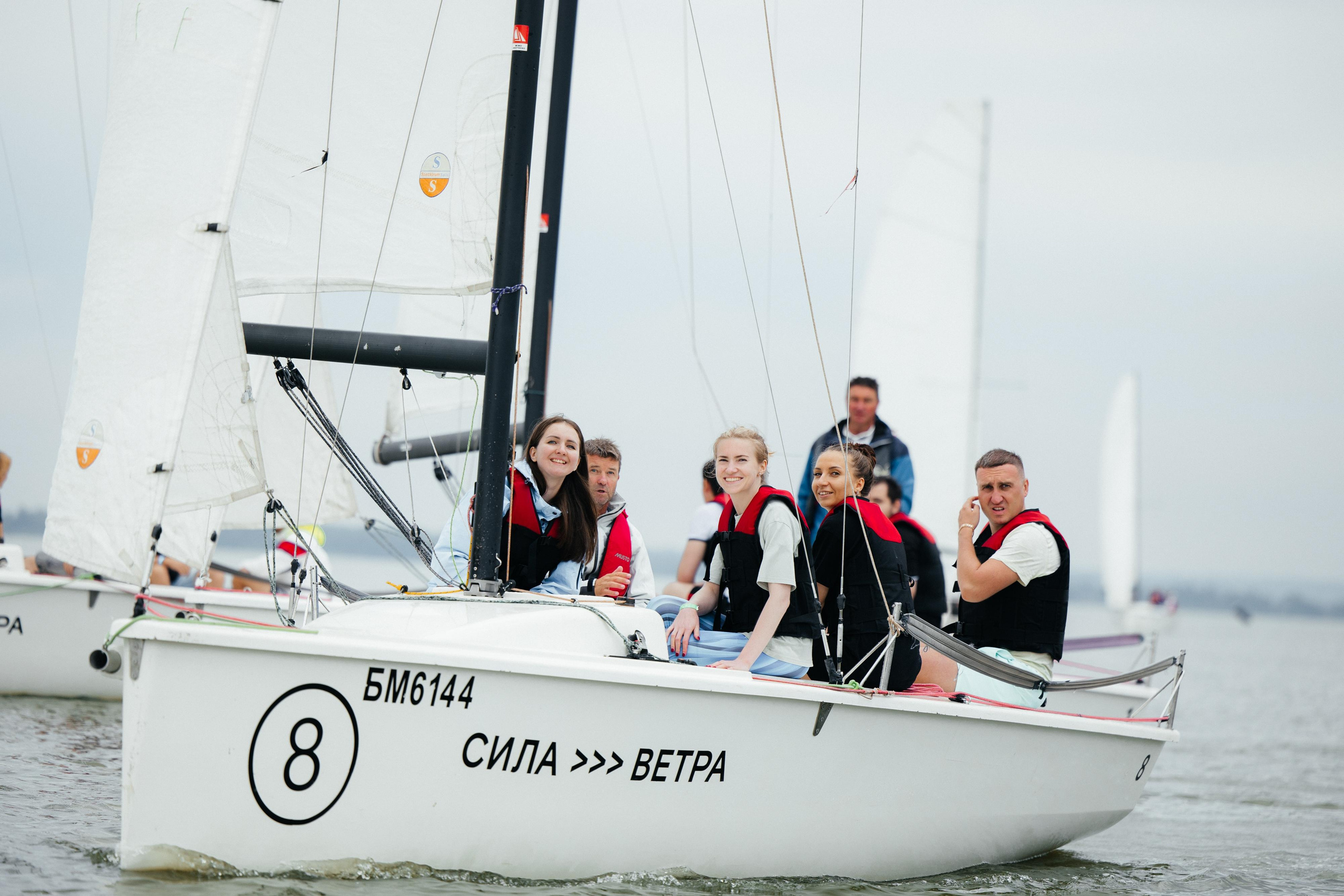 EMK регата. Свадебный фотограф Минск РБ