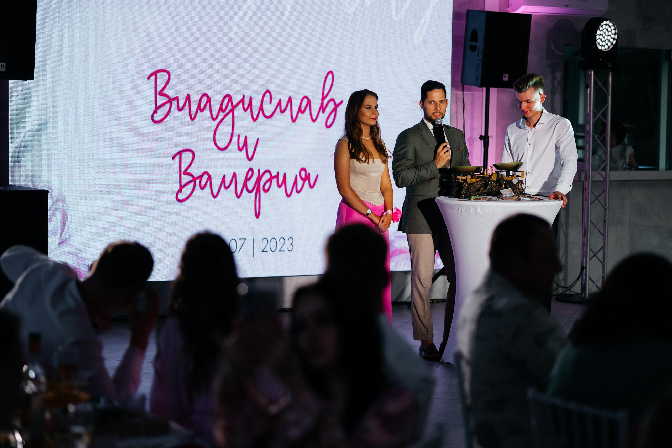 Валерия и Влад. Свадебный фотограф Минск РБ