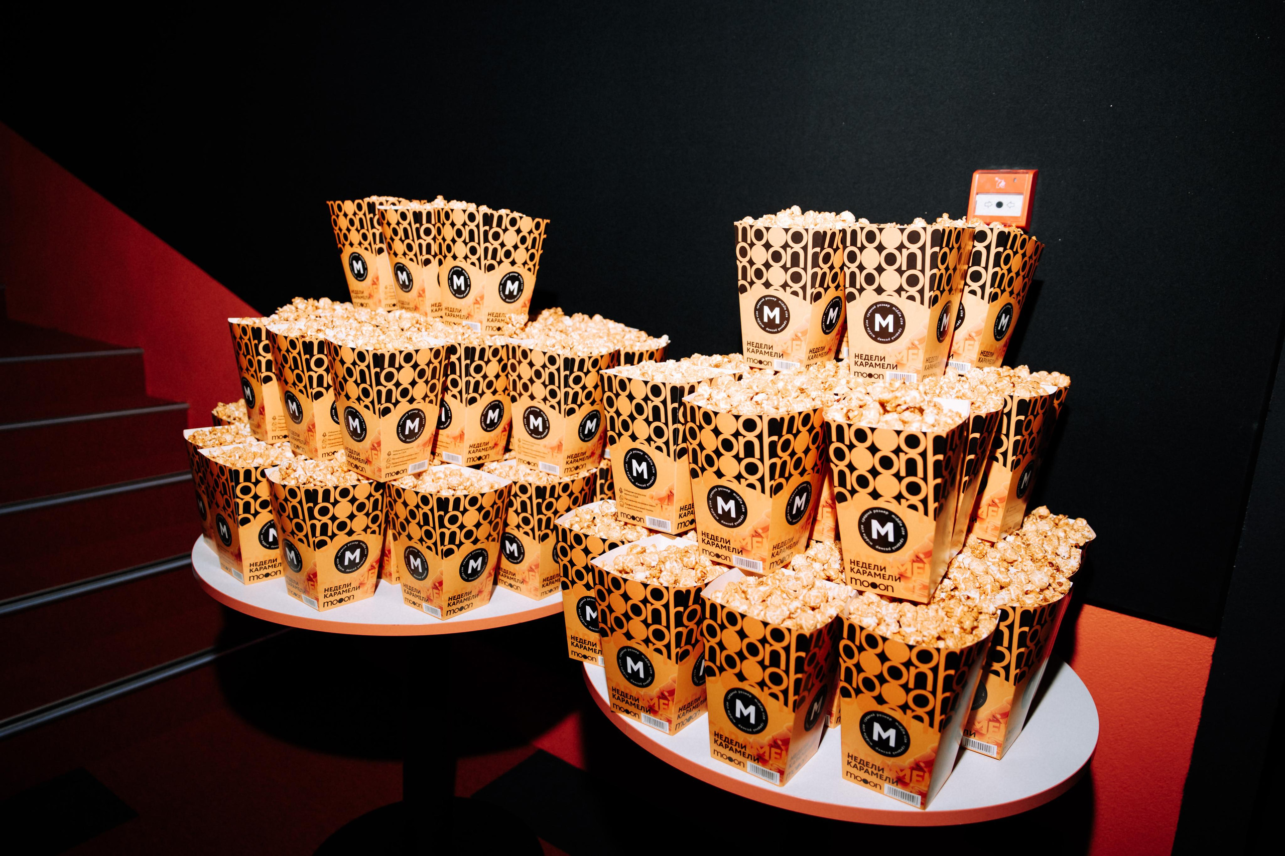 День Семьи С Coral Travel. Свадебный фотограф Минск РБ