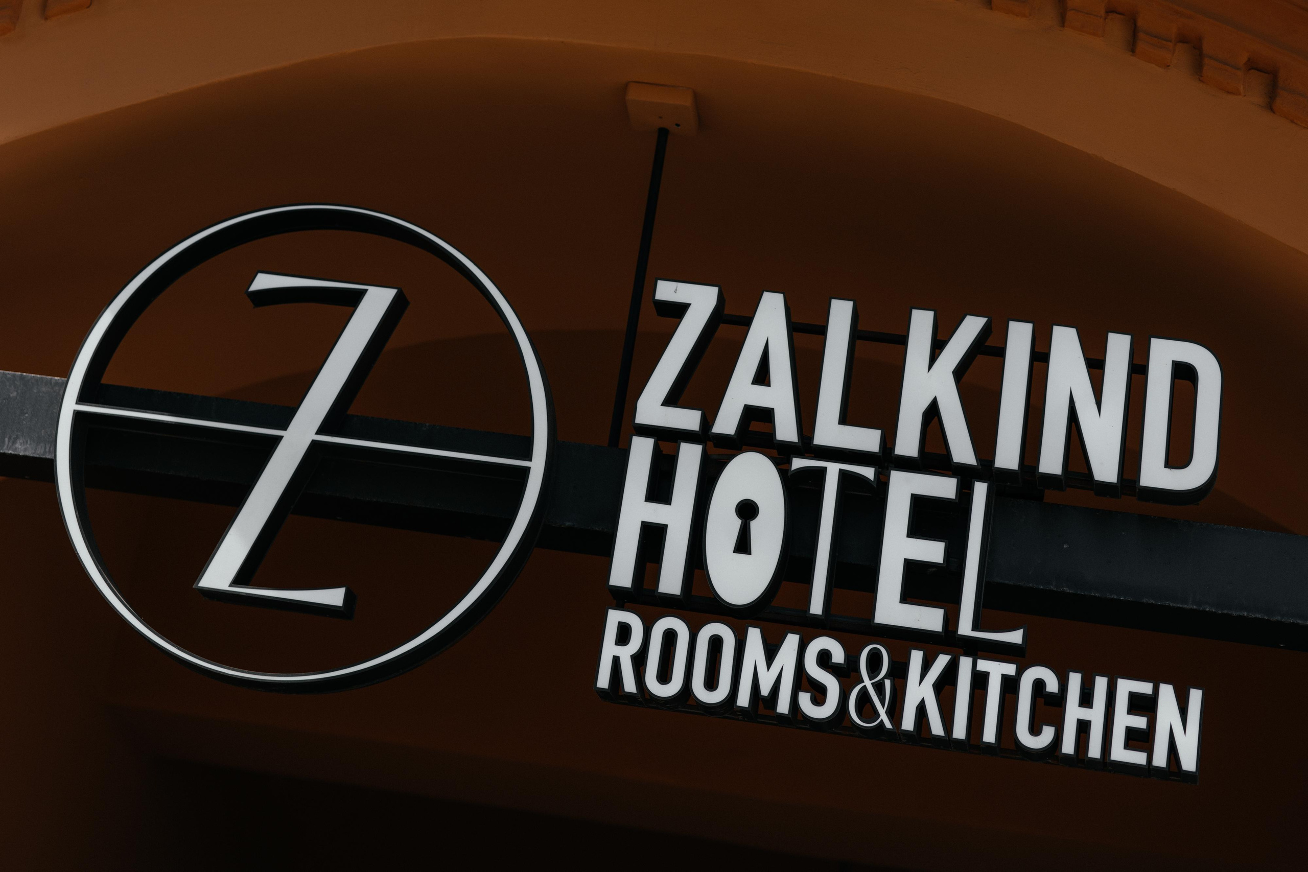 Степан и Катерина. Свадебный фотограф Минск РБ