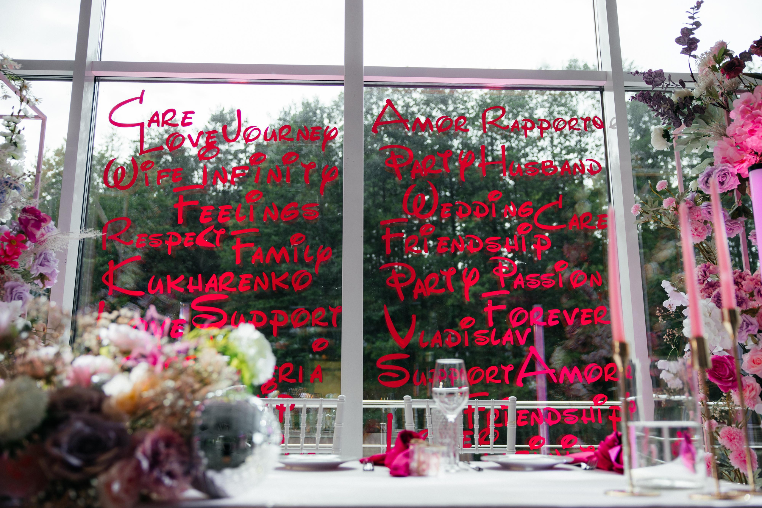 Валерия и Влад. Свадебный фотограф Минск РБ