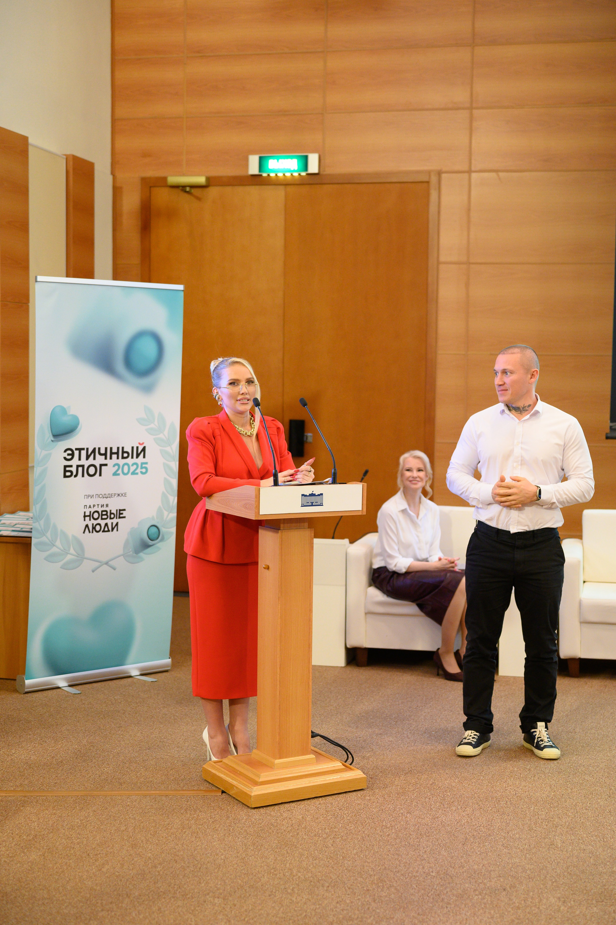 Премия «Этичный Блог». Семейный фотограф Казакова Дарья