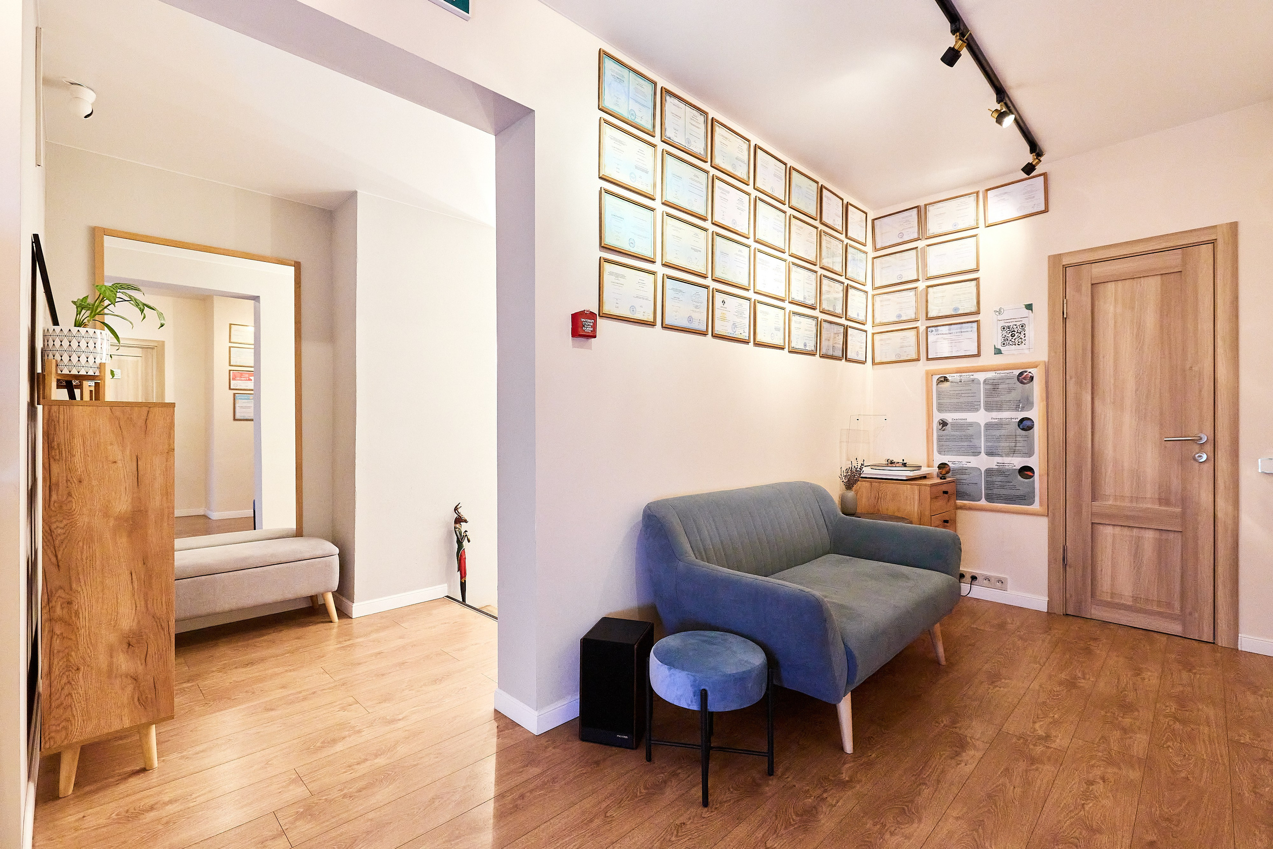 2025.03.15 Центр психологии Дарьи Флоровской. Фотограф Анастасия Леонтьева Санкт-Петербург