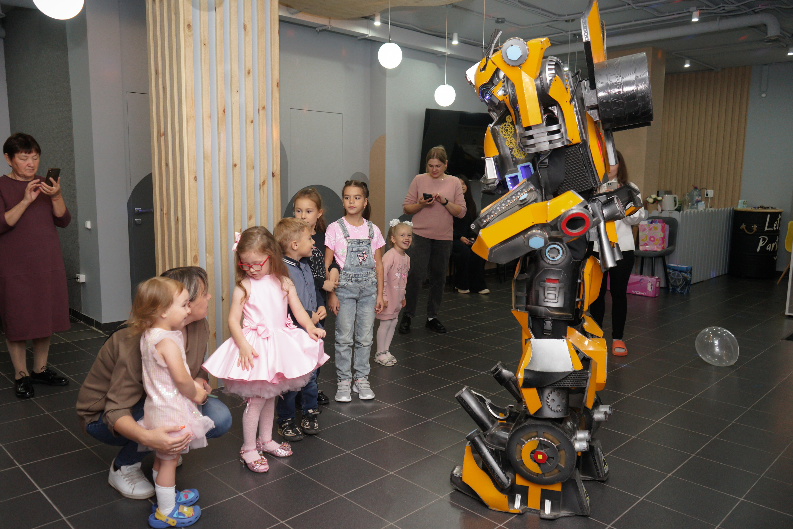 День рождения