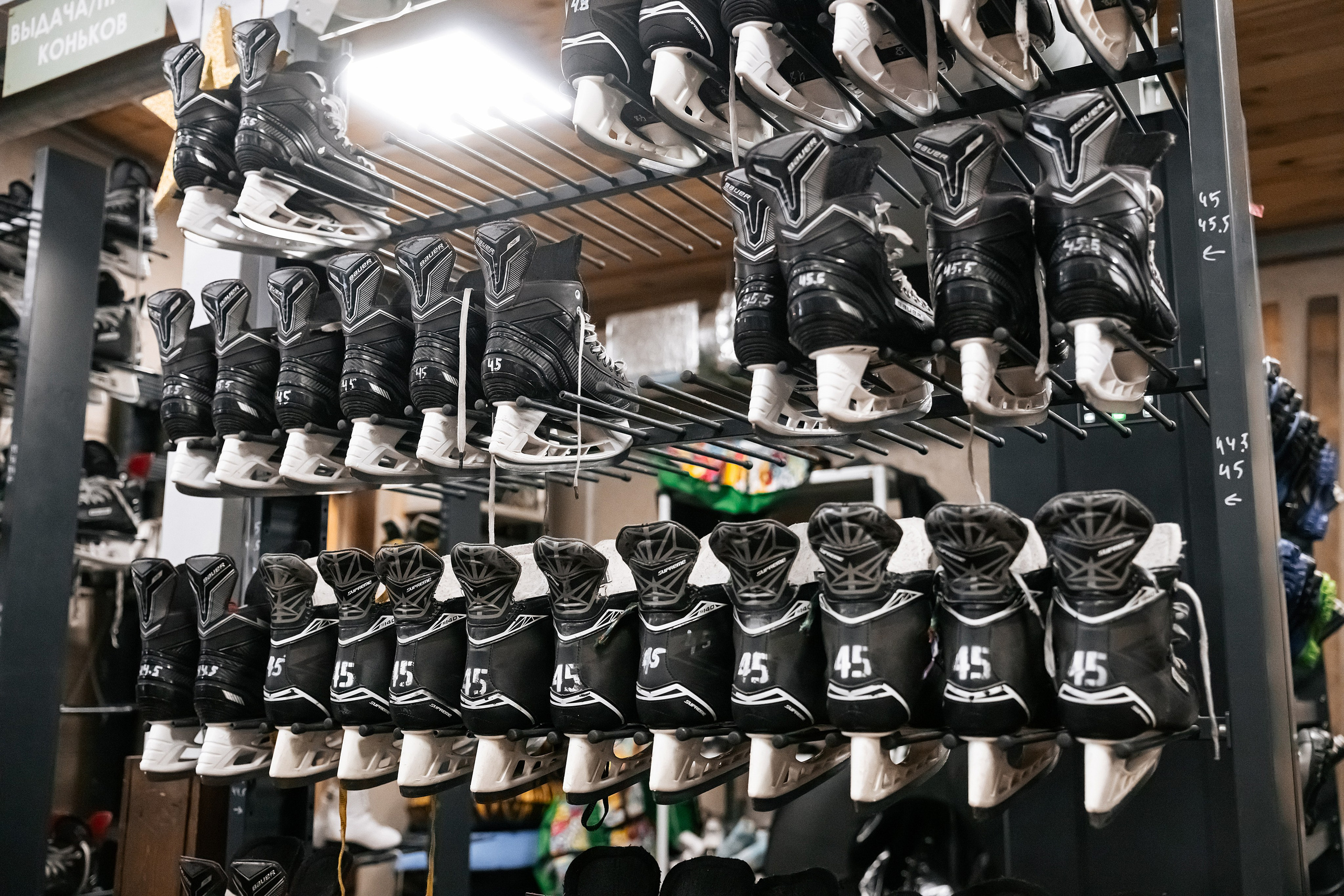 Репортажная фотосъемка