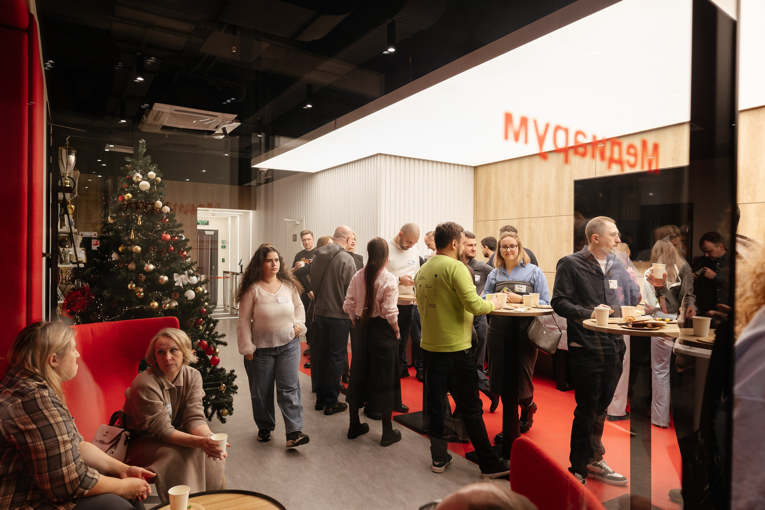 МТС hall: Agile practice day. Портретный и репортажный фотограф в Москве Олеся Лисарк