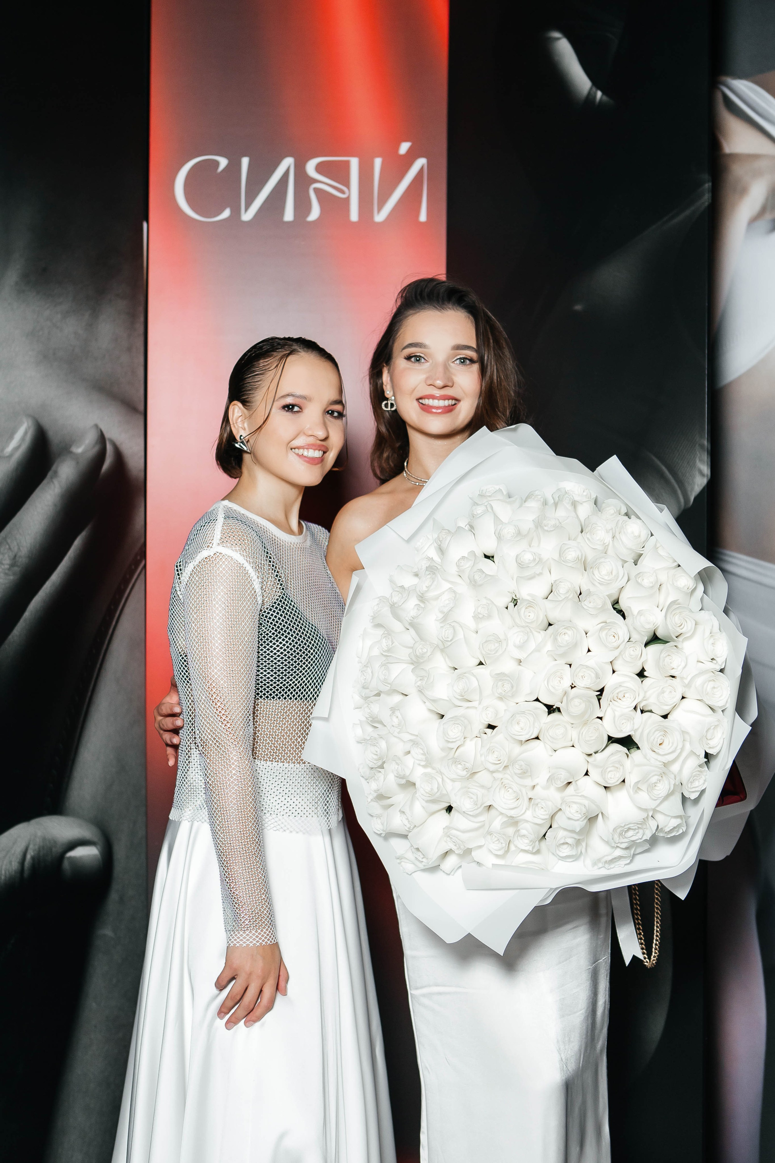 Форум «Сияй». Фотограф Абакумова Анастасия