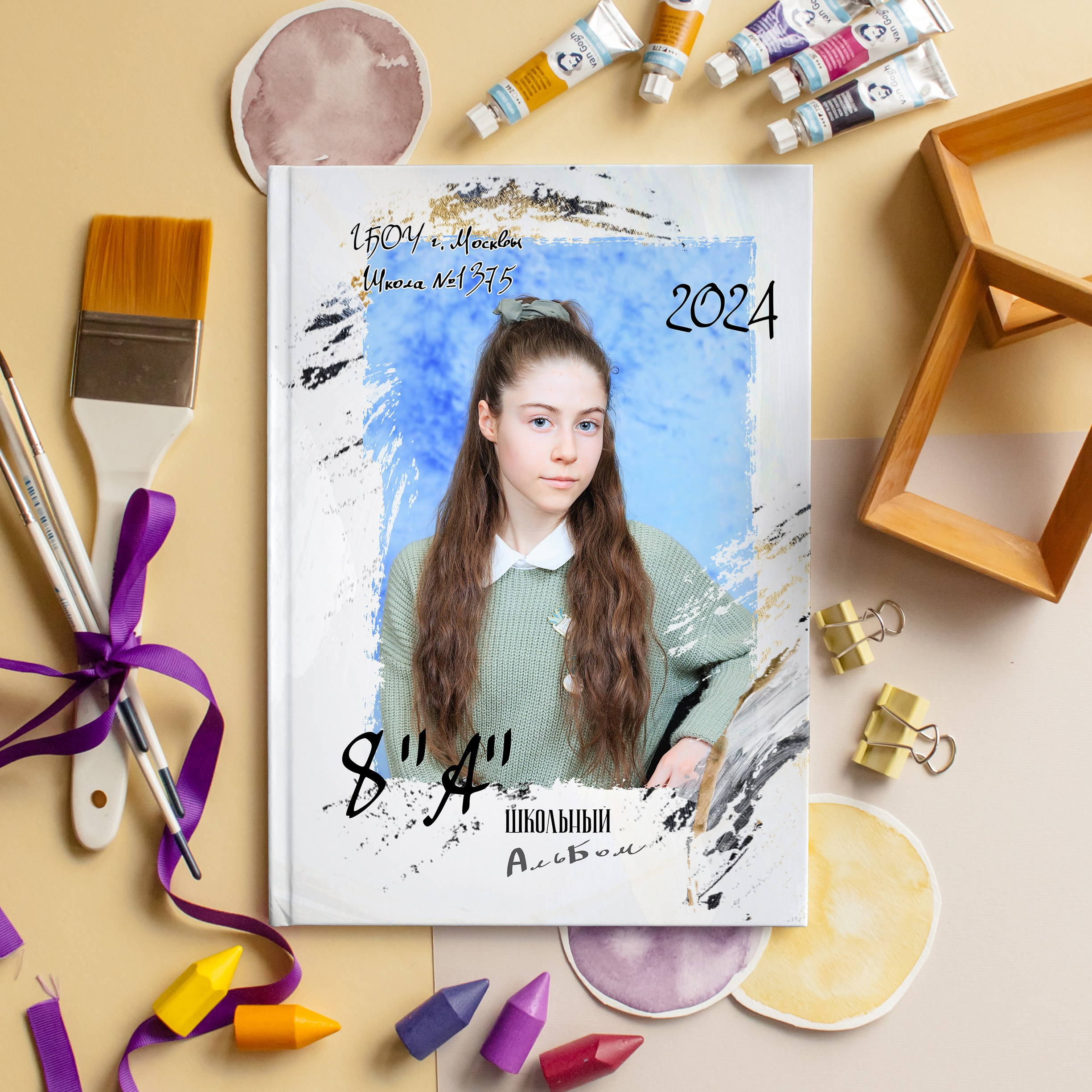 Выпускной альбом 2 разворота для старшей школы. Выпускные альбомы для детского сада и школы в Москве