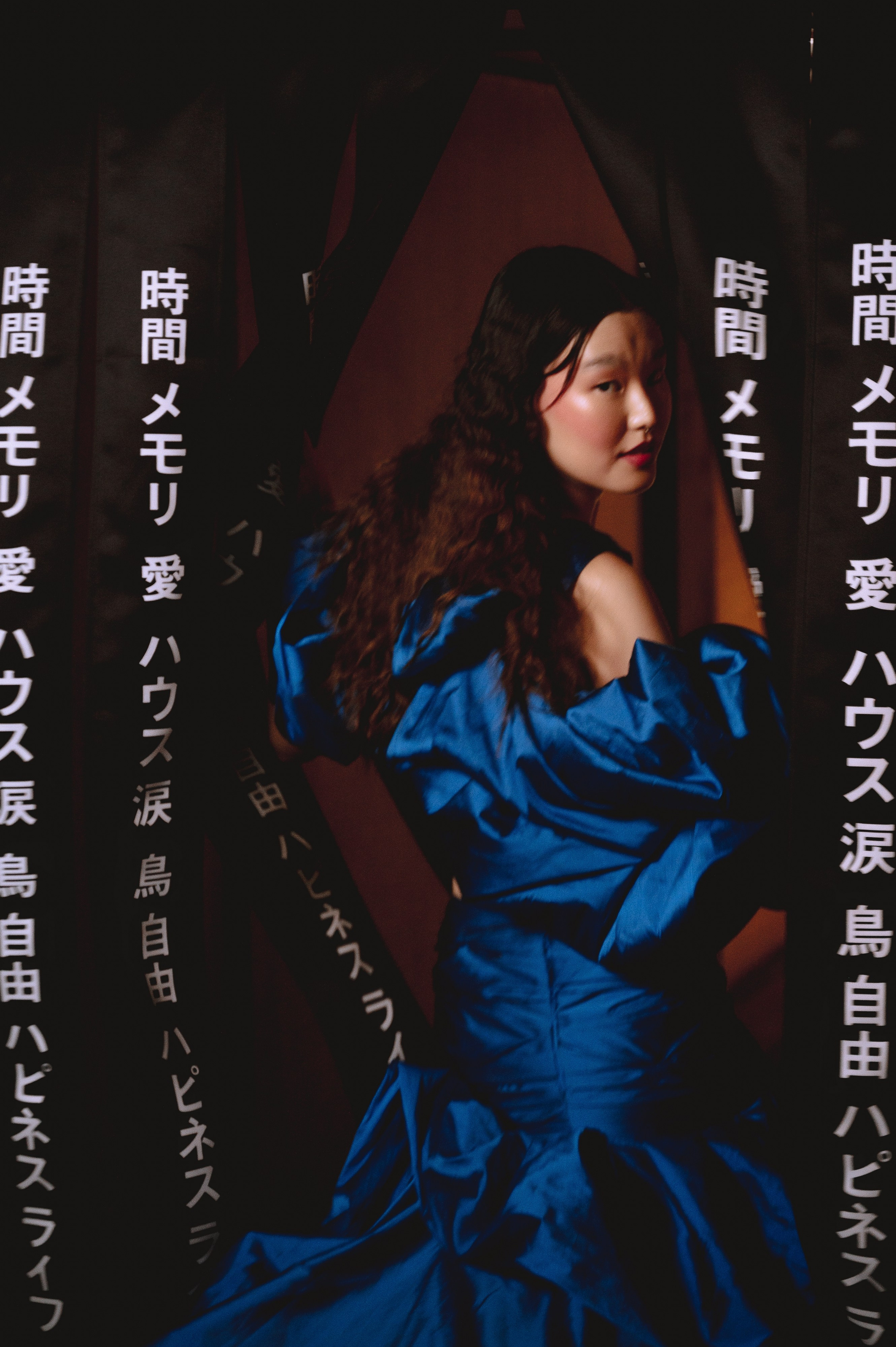 Hiroshima, моя любовь. Фотограф Вито Бурмасов | Москва