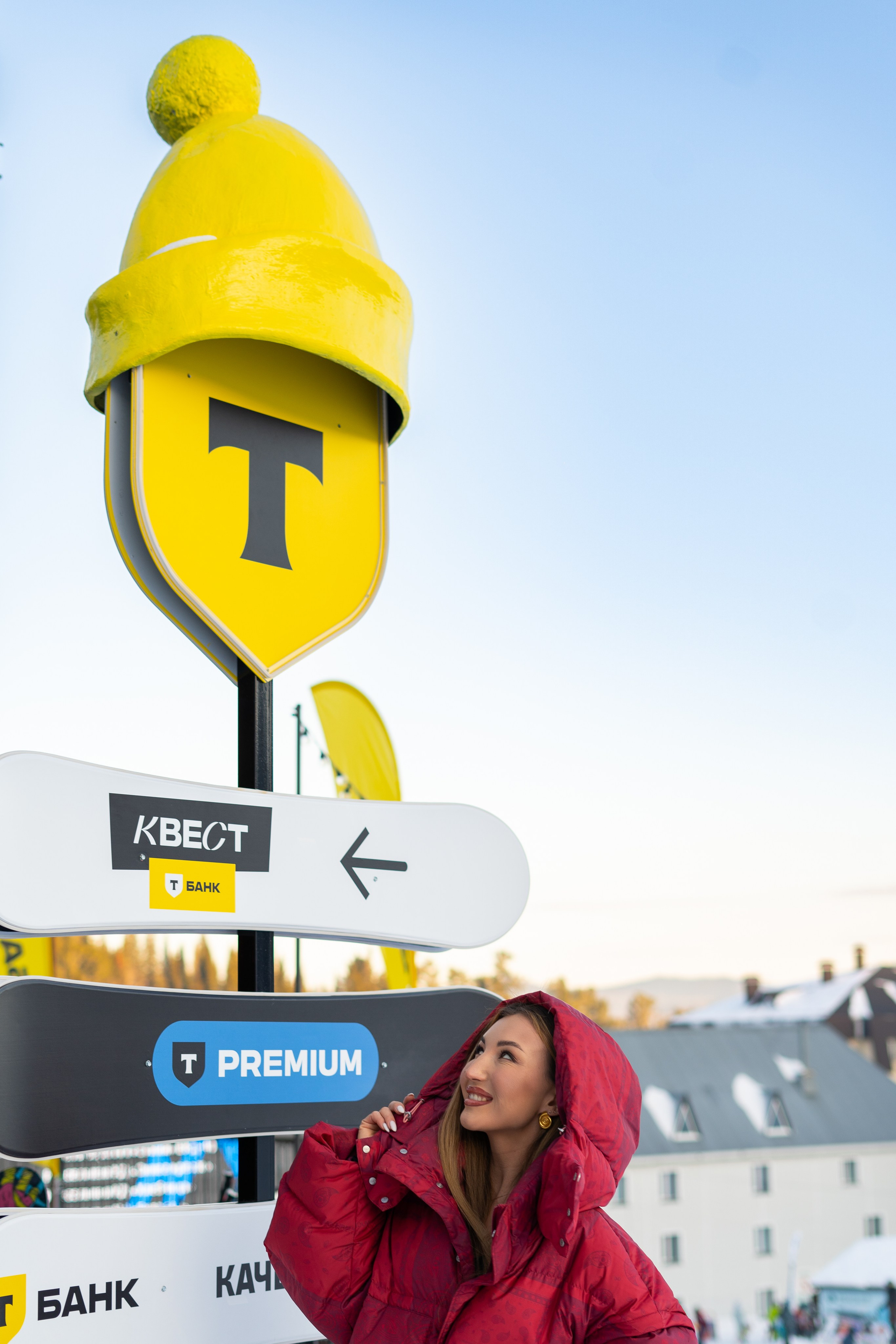 Т-Банк. Анастасия Паршукова — фотограф Шерегеш Новосибирск