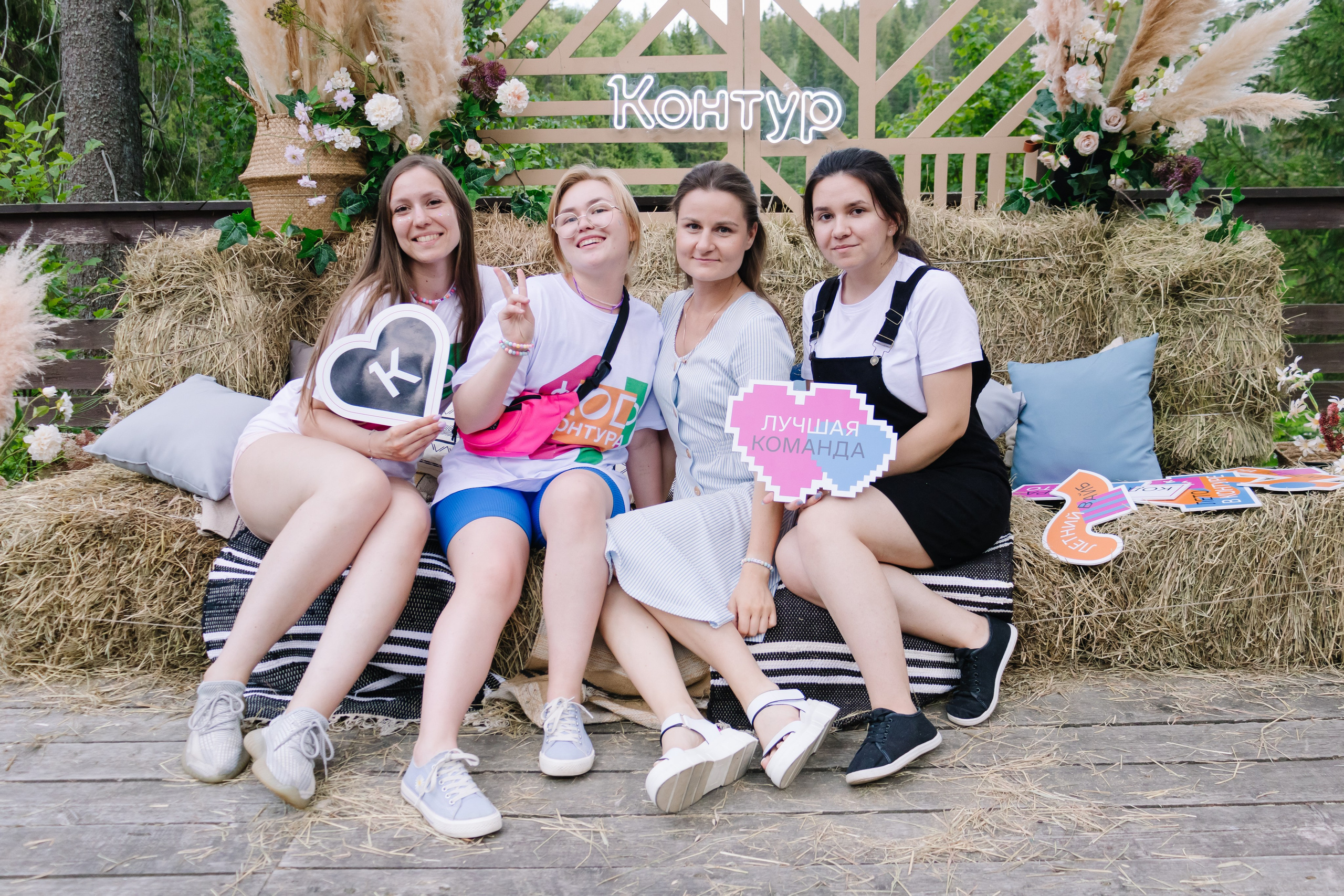 Корпоратив Контура. Кристина | youseeitmyway | Фото