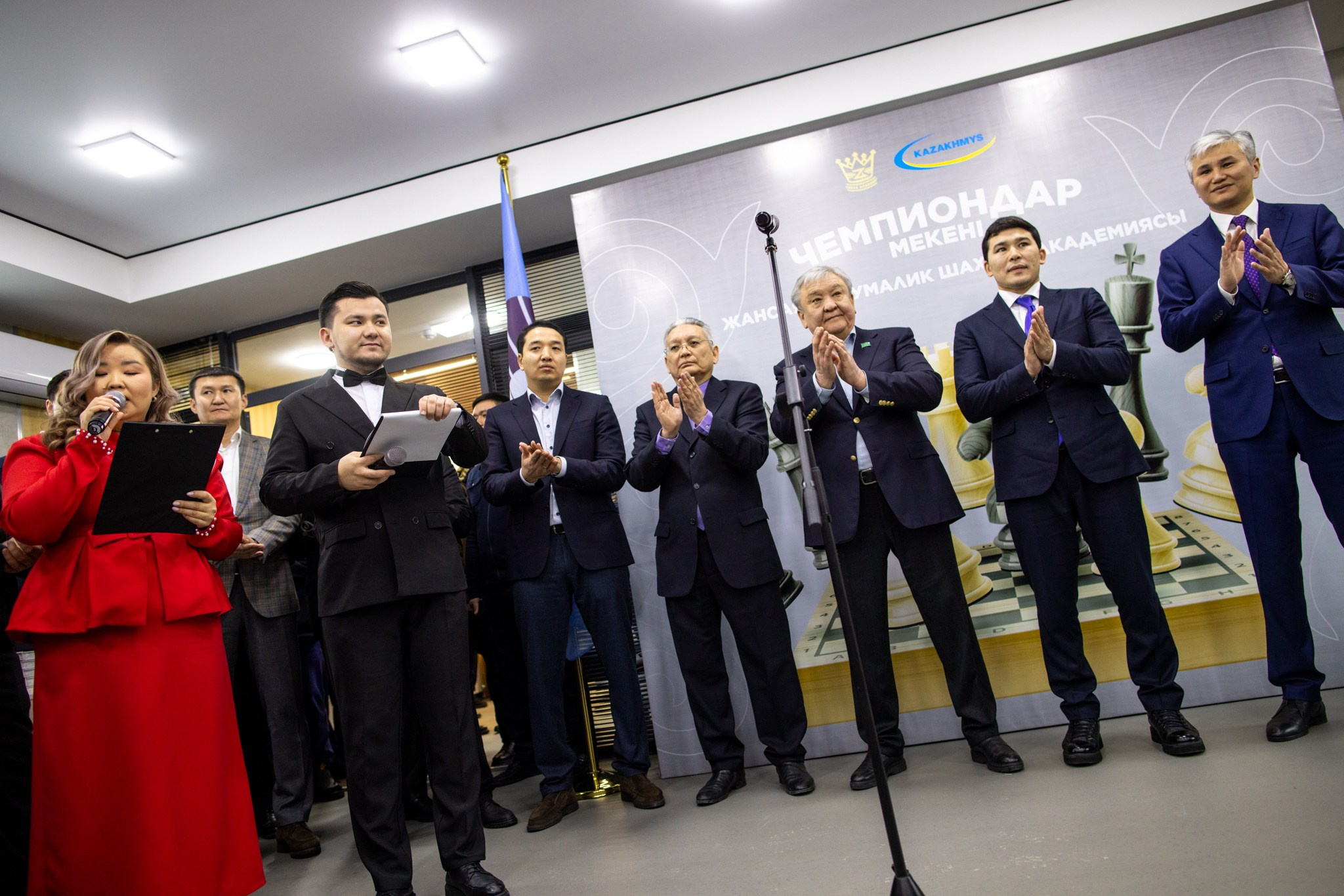 2025.02.01 KAZAKHMYS Youth Team Chess CUP 2025 — Opening Ceremony. Фотограф Анна Штурман (репортажная съёмка любых событий и мероприятий) Anna Shtourman photographer