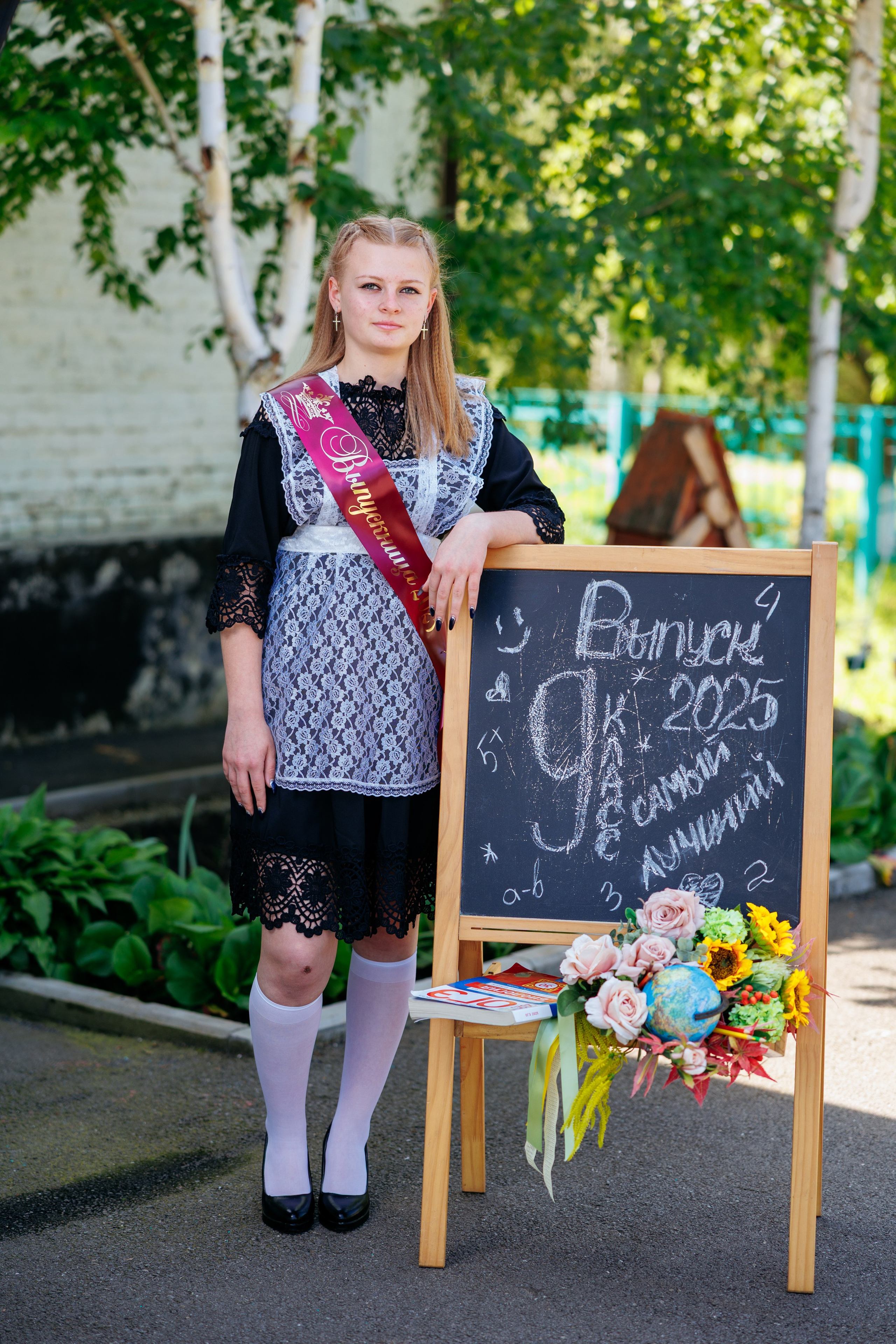 9кл Роте-Фане 25год. Свадебный и семейный фотограф в Армавире