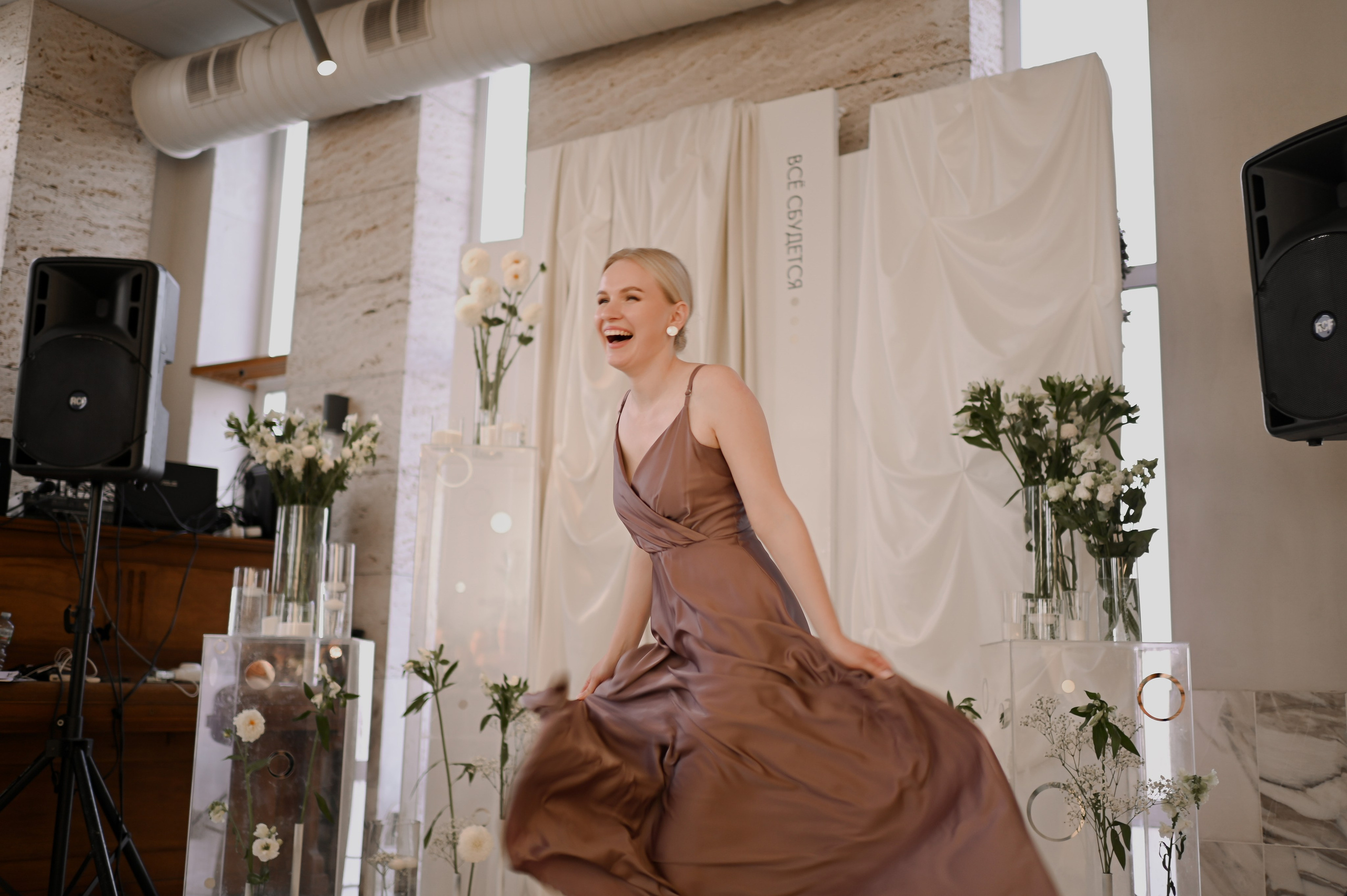 Elena & Ardnie. I AM — PHOTO | VIDEO | PRODUCTION