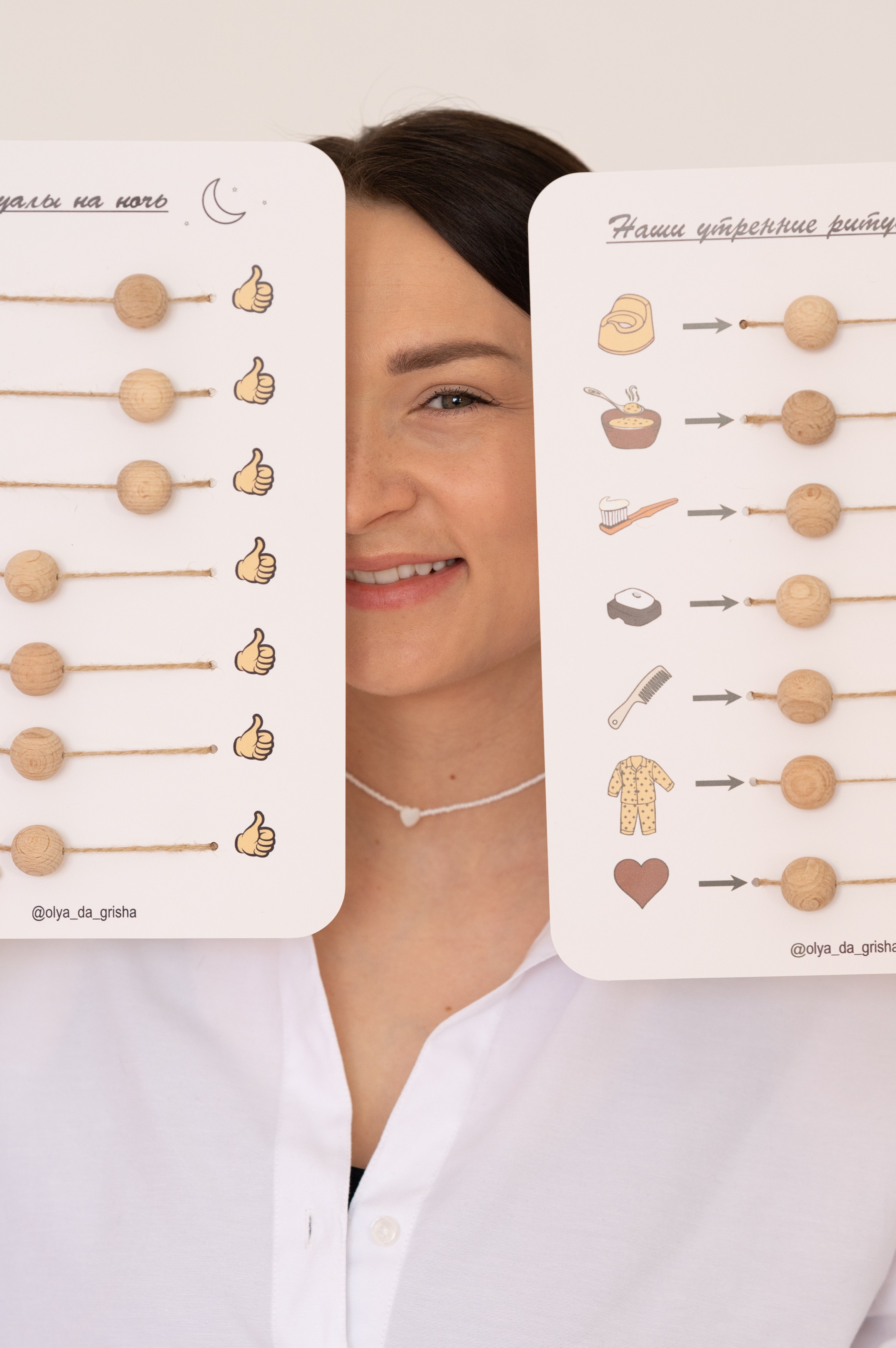 «Свой человек» SMM-агенство