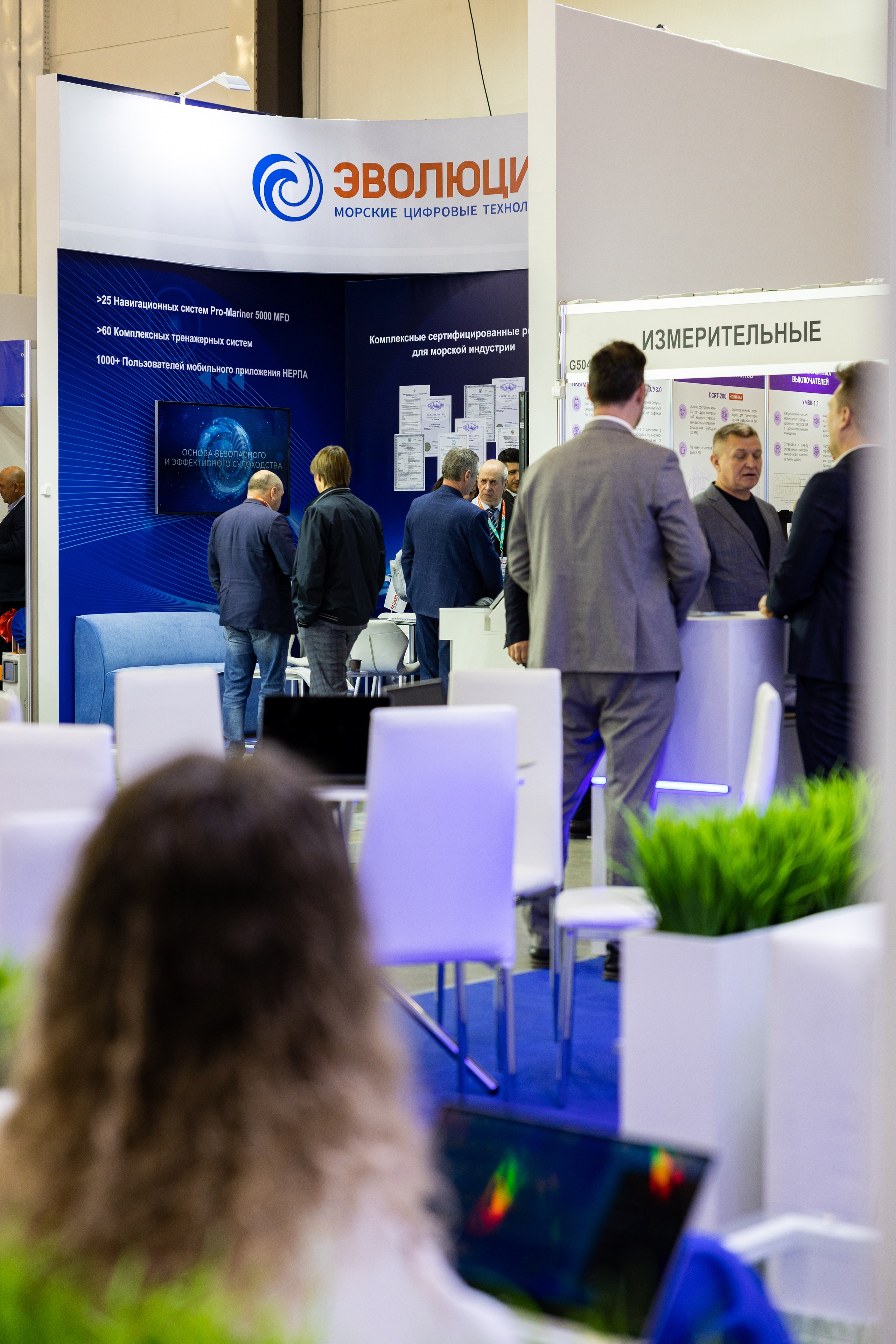 Выставка НЕВА 2025. Репортажный фотограф Санкт-Петербург | Роман Карбышев