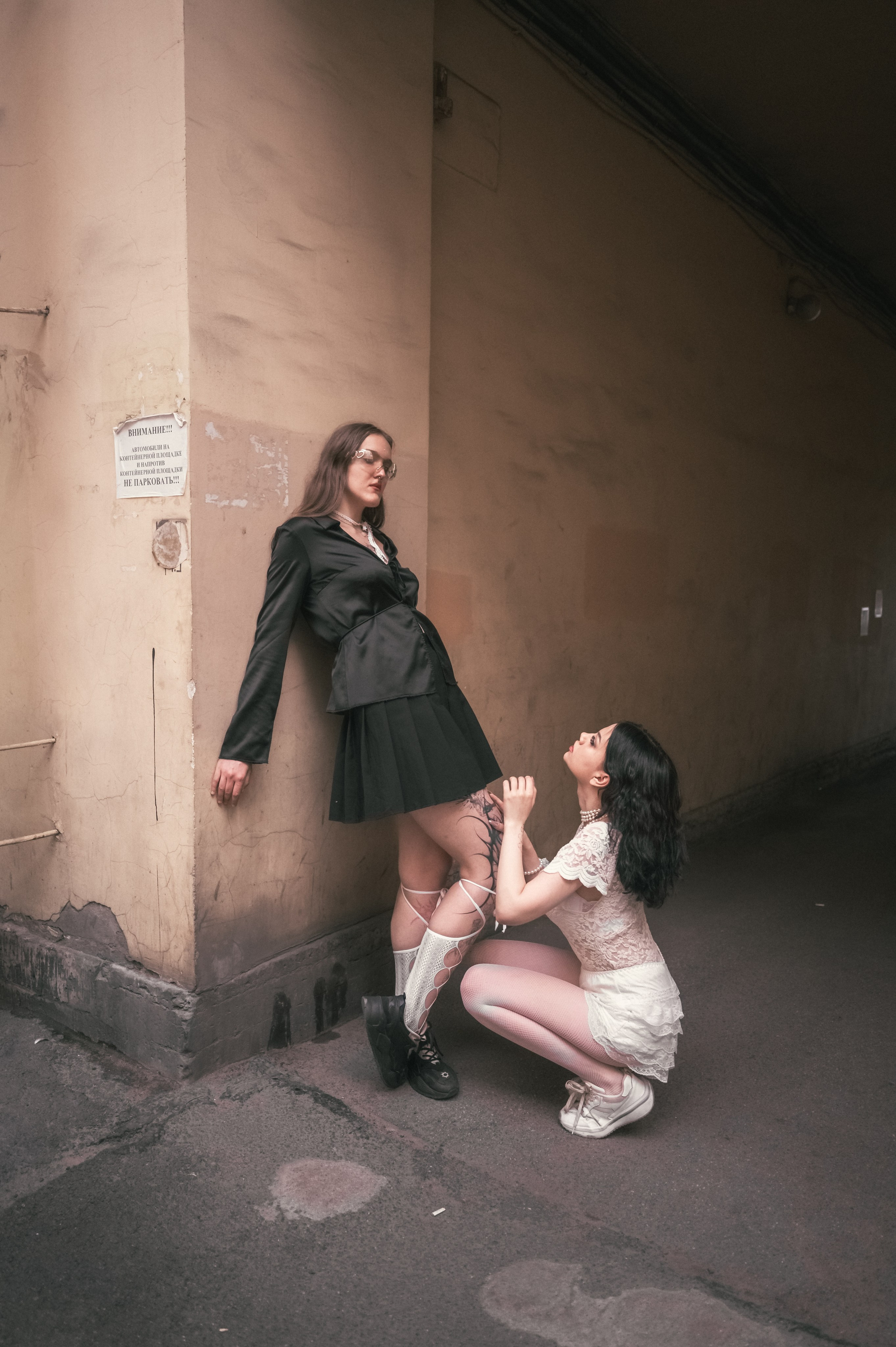 Ведьмочки. Фотограф Крещение Венчание Москва