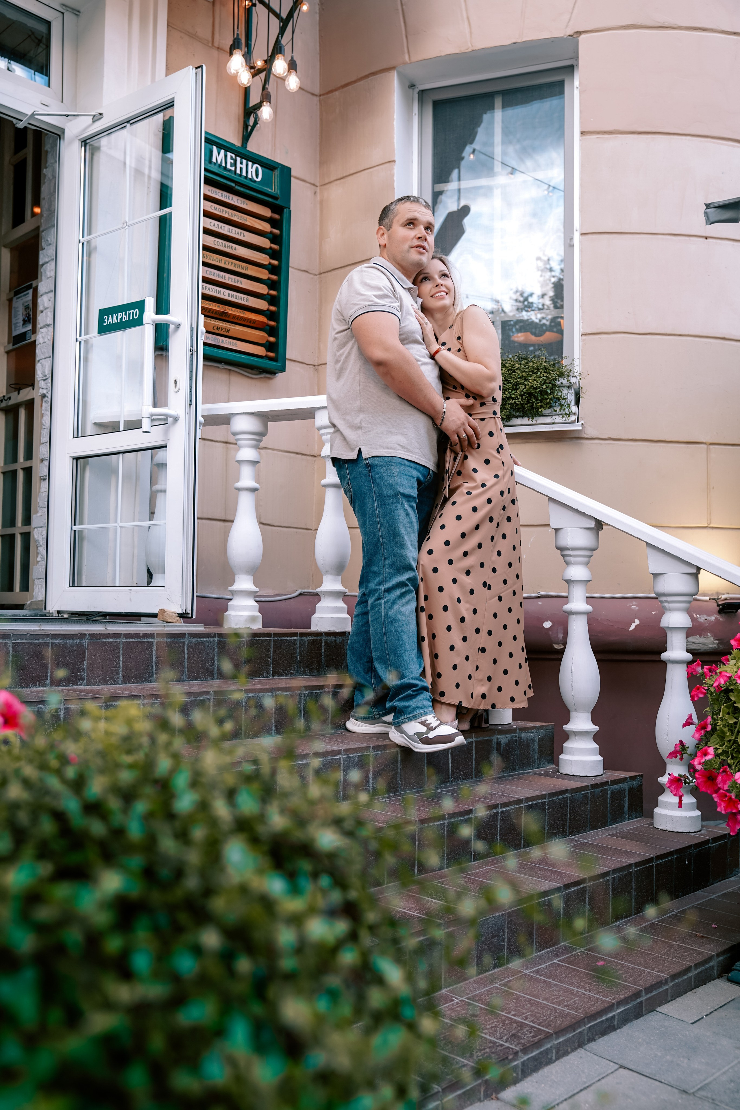 История любви в Смоленске, Love story