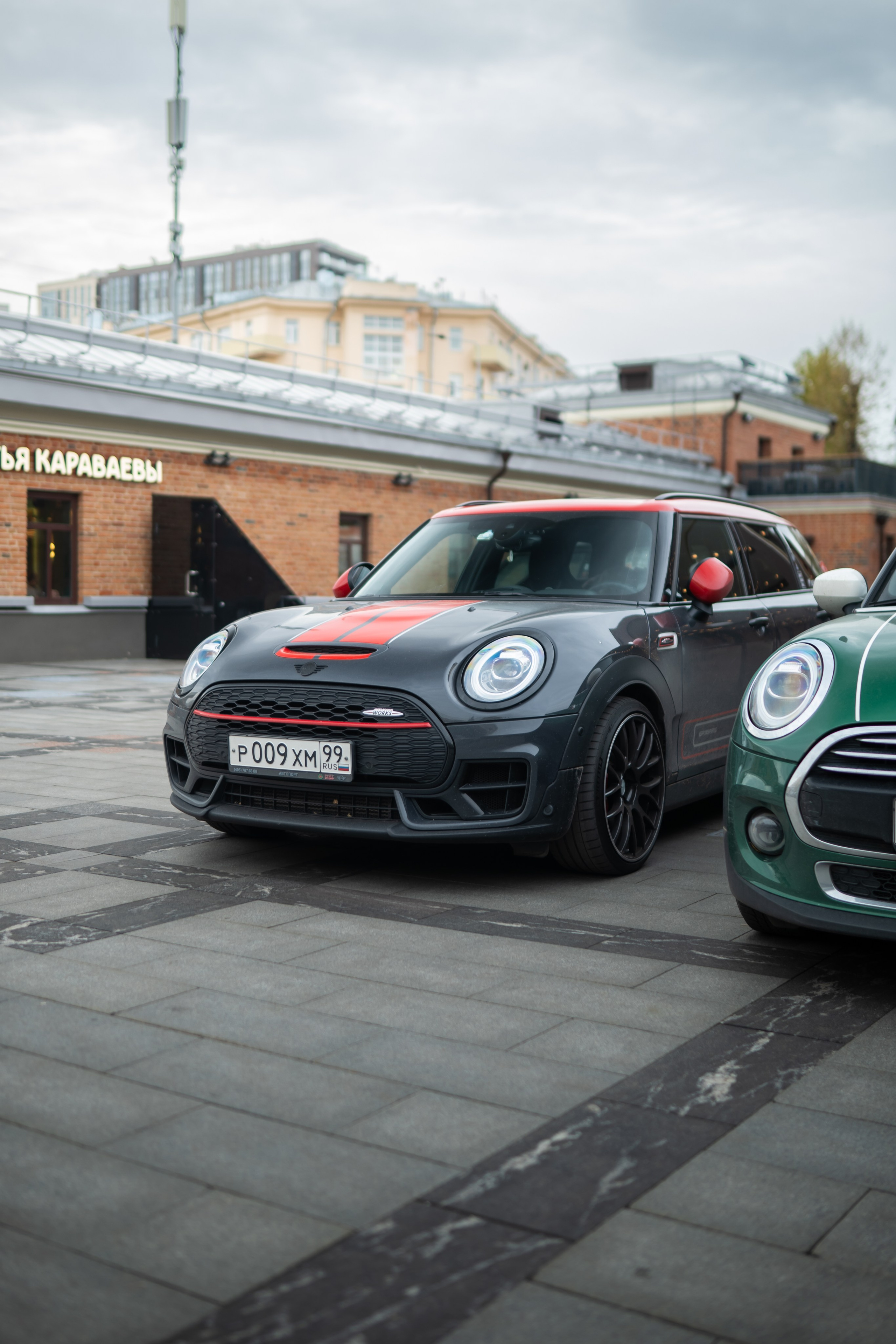 MINI Завтрак | 27.10.2024. Mirllaev