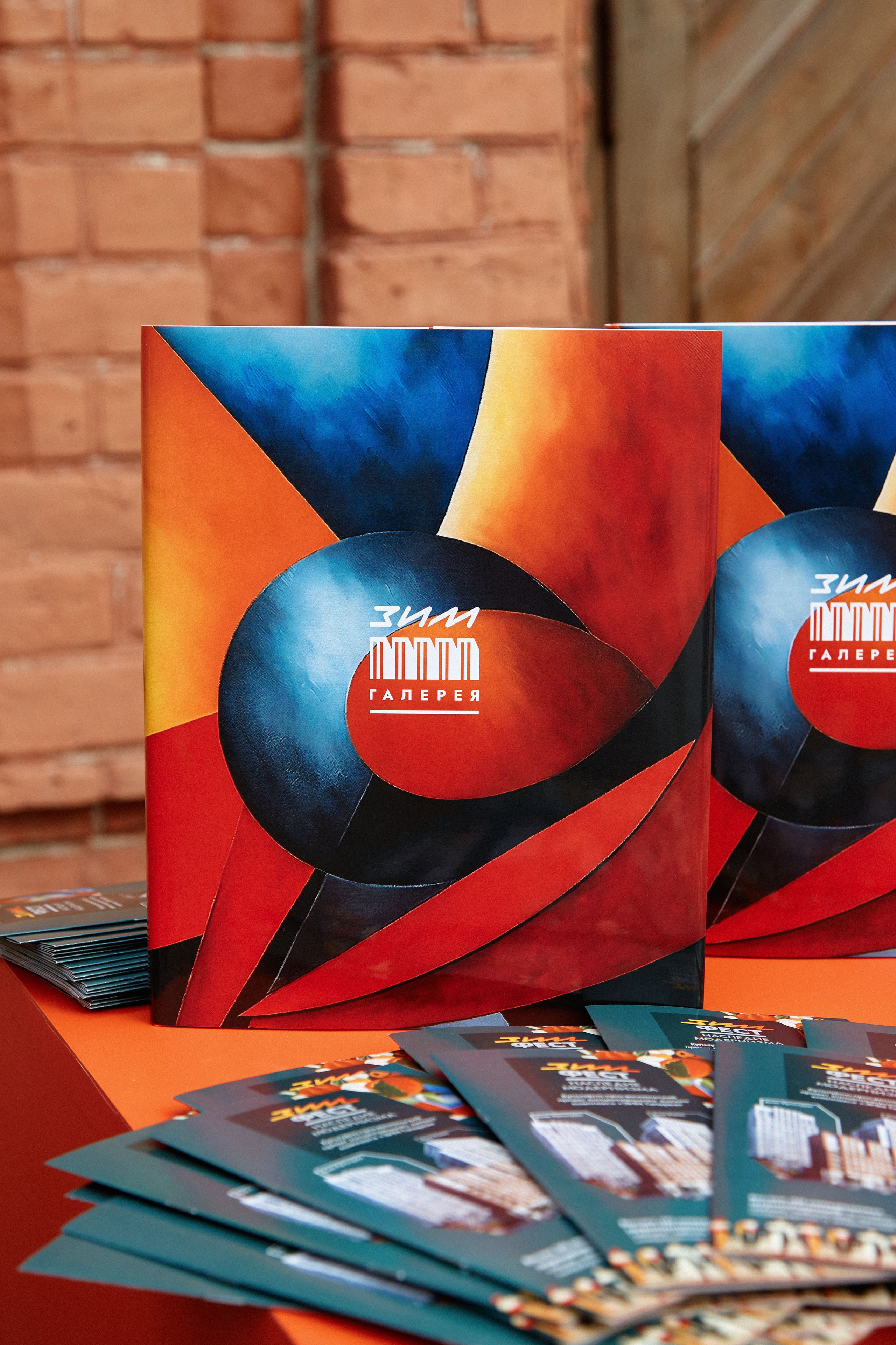 Самарский модернИЗМ. DENISOV ART (фото, видео, дизайн) САМАРА