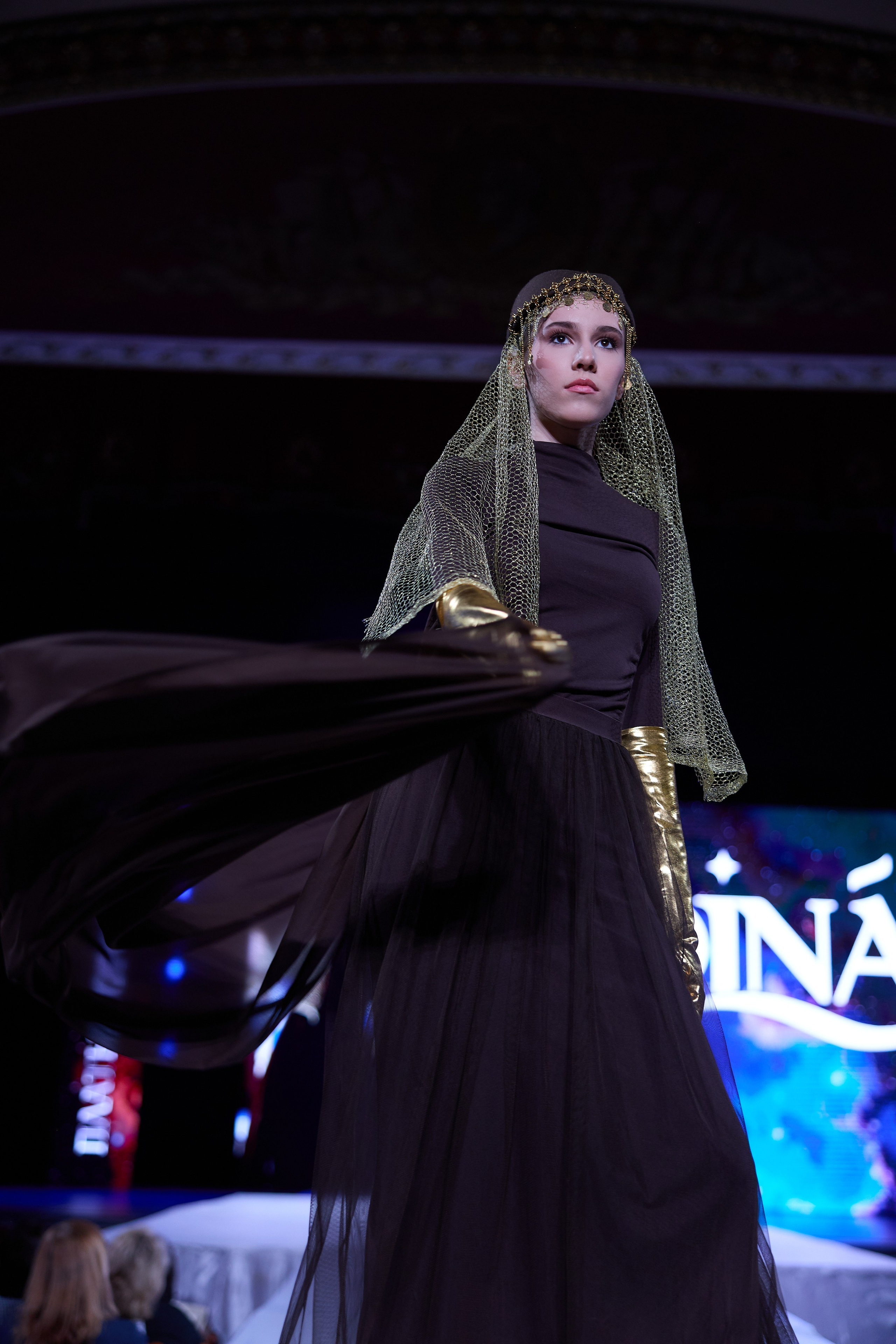 Платье города 2026