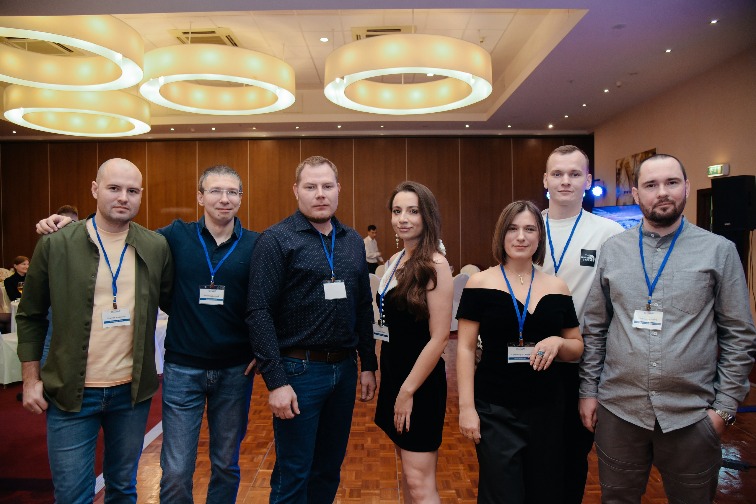 ГеомирАгро. Фотограф Лола Волна, город Москва