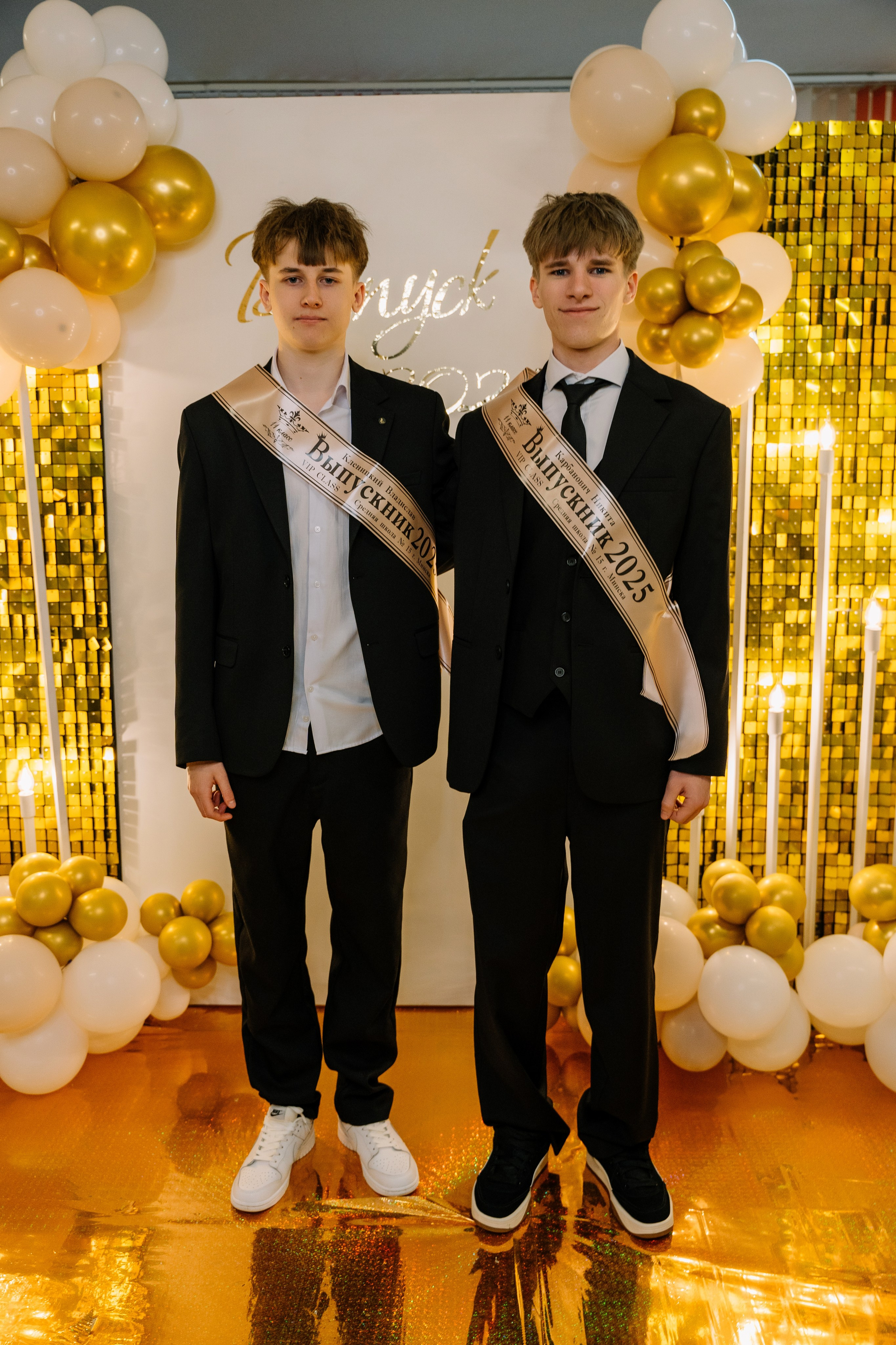 Выпускной 15 школа