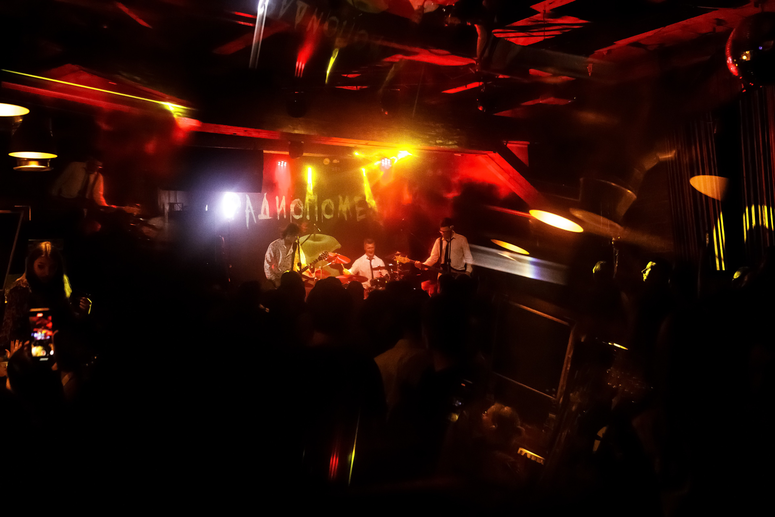 РАДИОПОМЕХИ. Фотограф Елена Богачева (lenalena_na_na_na)