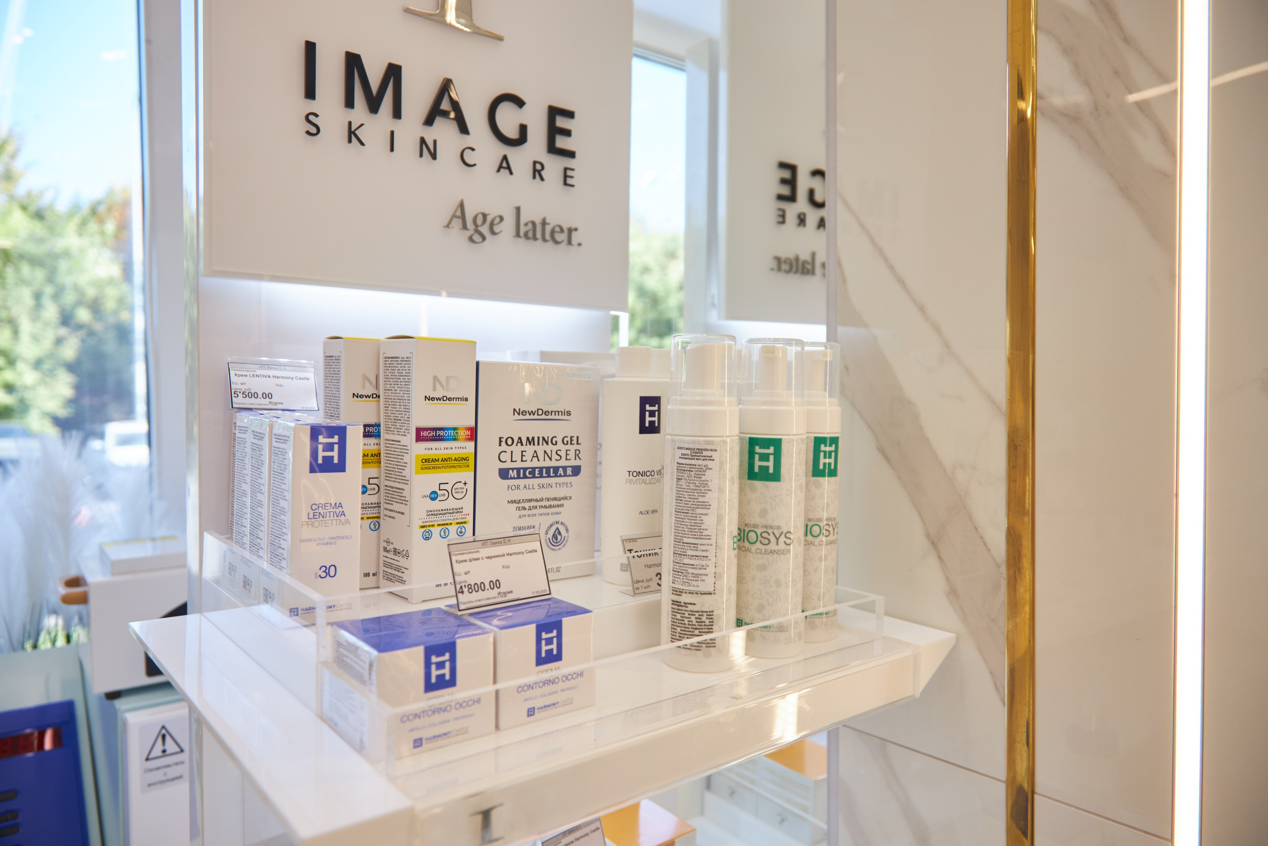 Косметический салон «Доктор Зайка». Фотограф Сергей Феденко