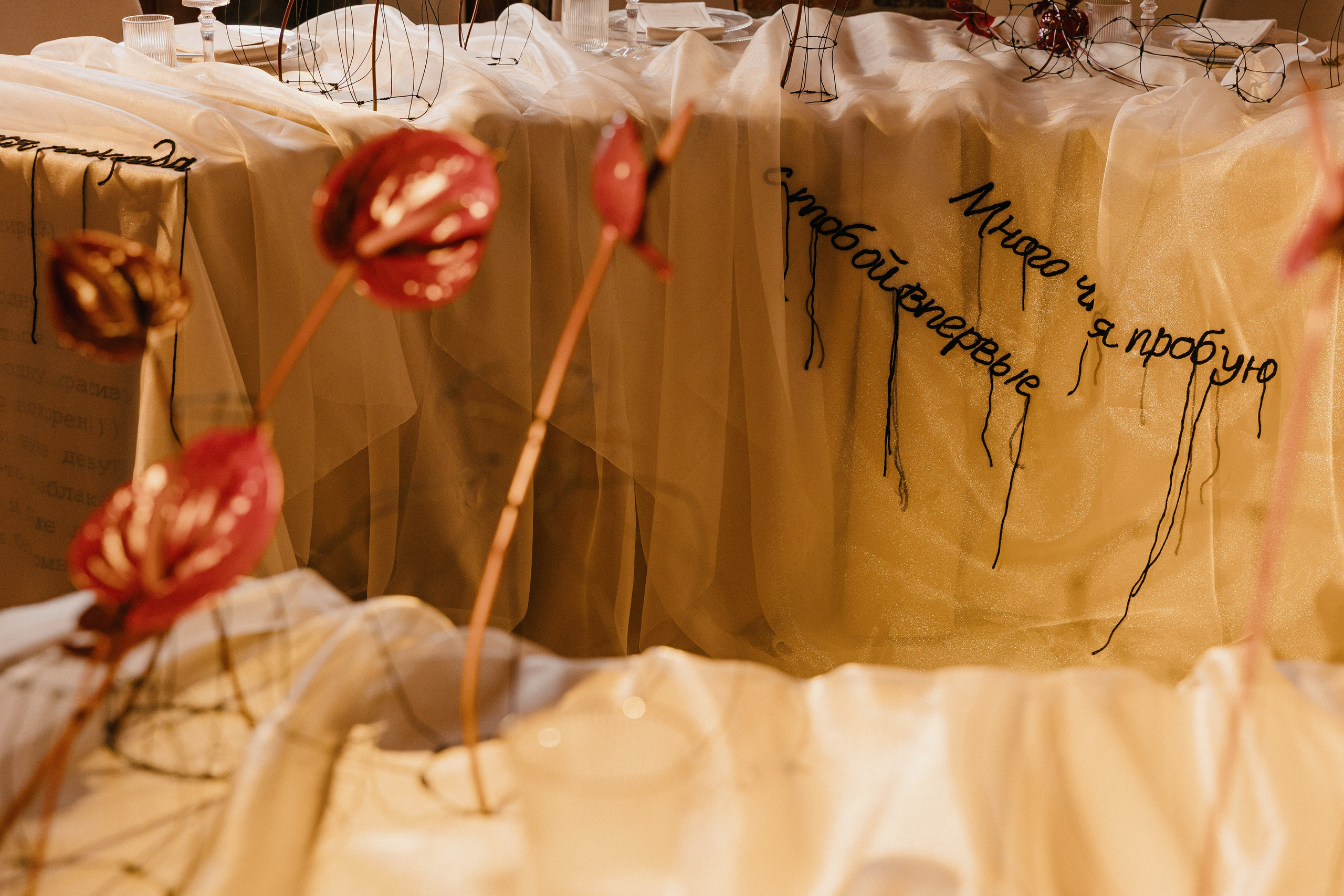 Кира и Дмитрий. Свадебный и портретный фотограф в Калининграде и Москве Марк Юдинцев