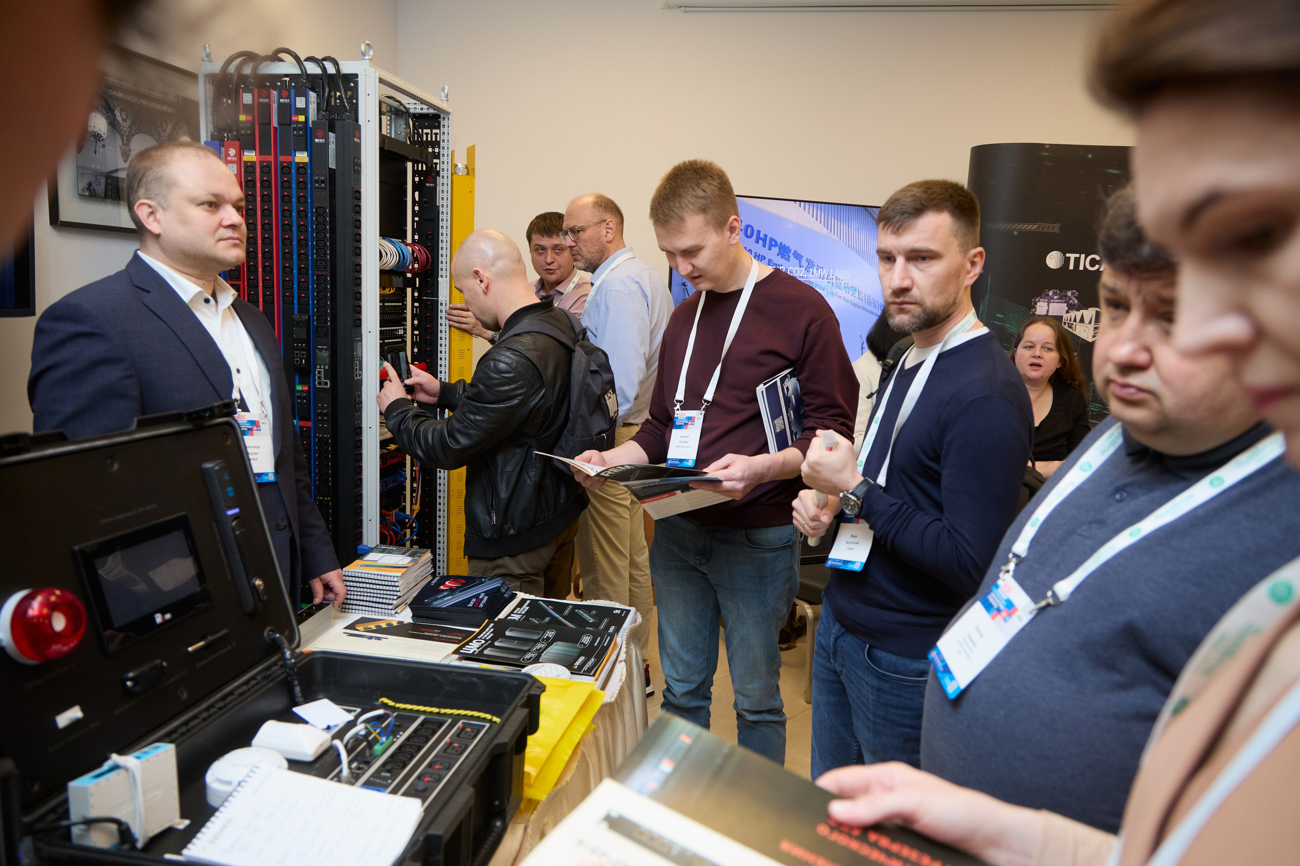 Конференция ЦОД. Свадебный фотограф Москва и Московская область Борисов Сергей