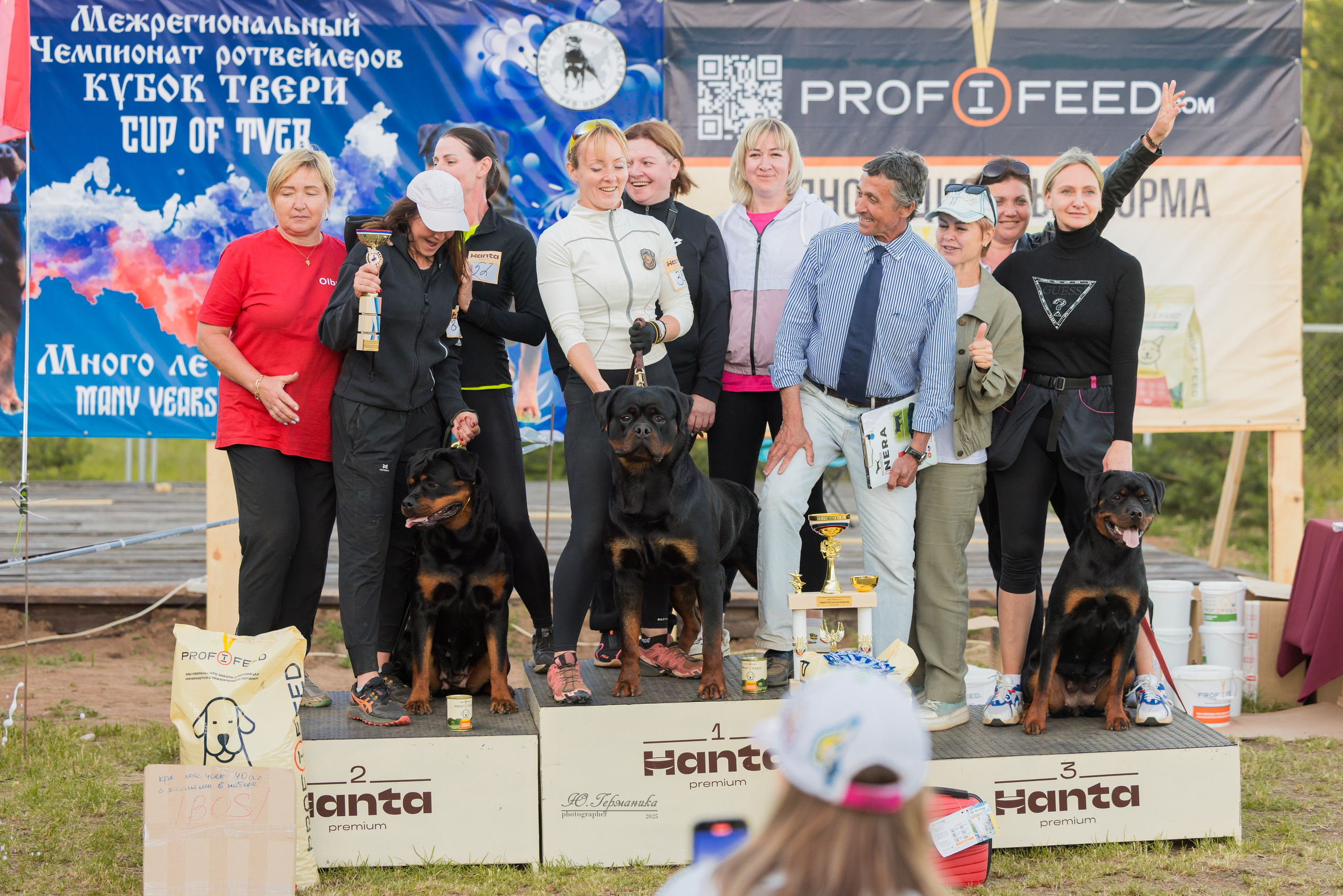 Тверь ротвейлеры 5-6.07.2025. Фотограф-анималист Юлия Германика