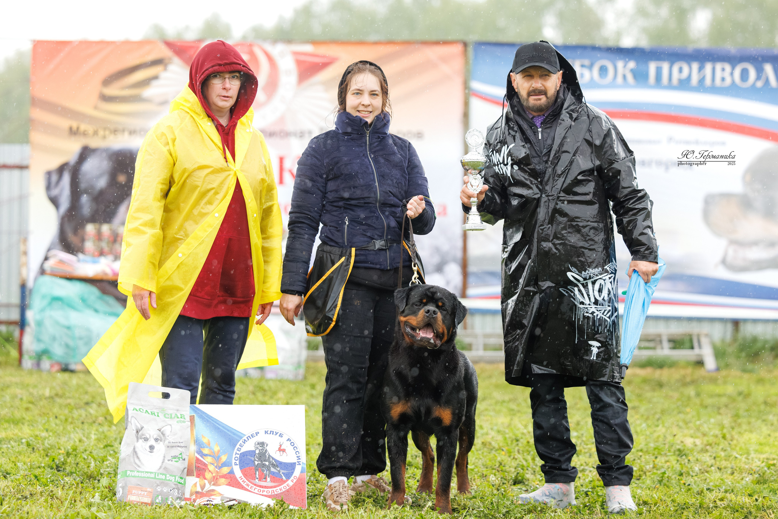 Нижний Новгород 2хмоно ротвейлеров 10-11.05.2025. Фотограф-анималист Юлия Германика
