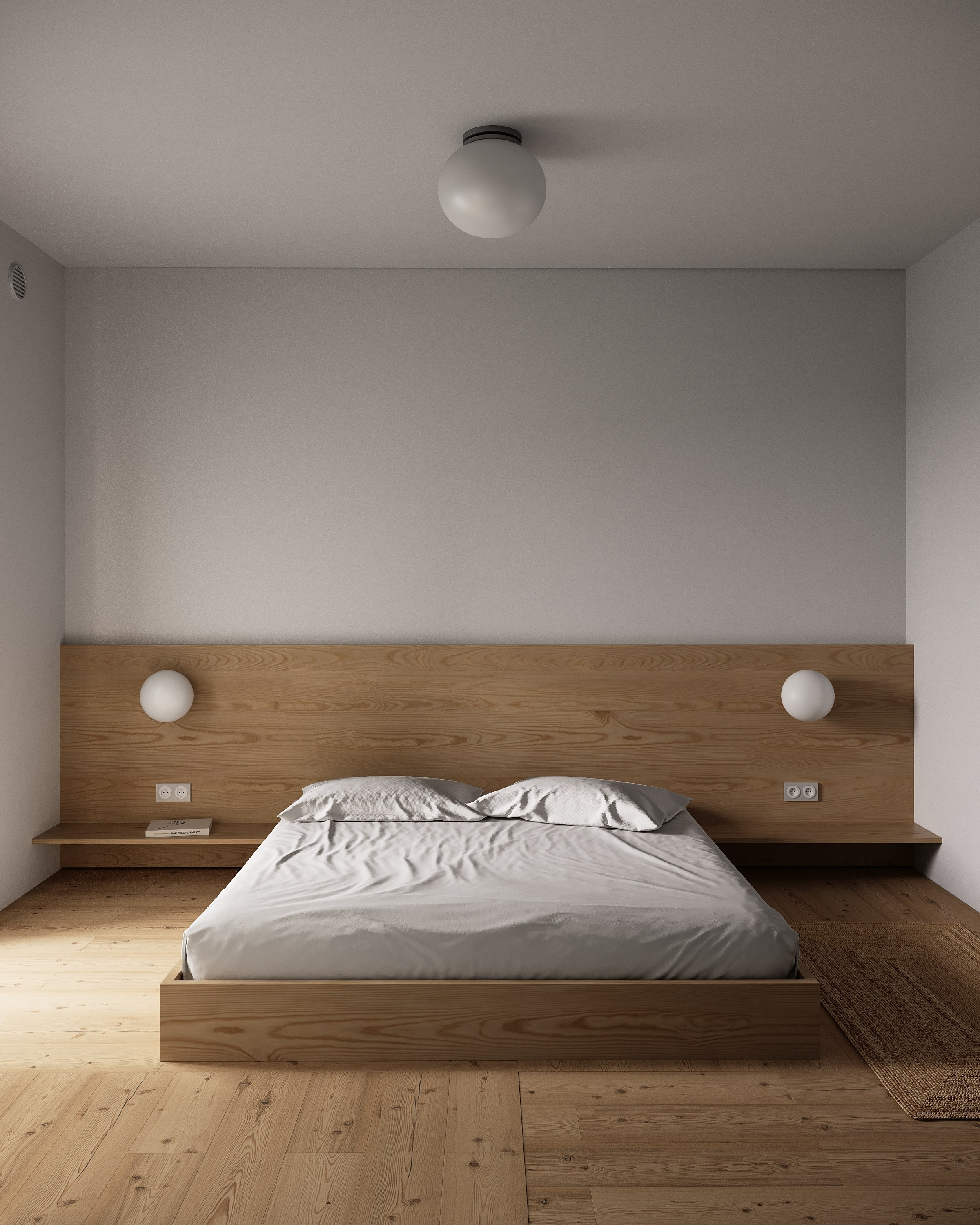 Barh house|.dpt. Архитектурная 3д визуализация