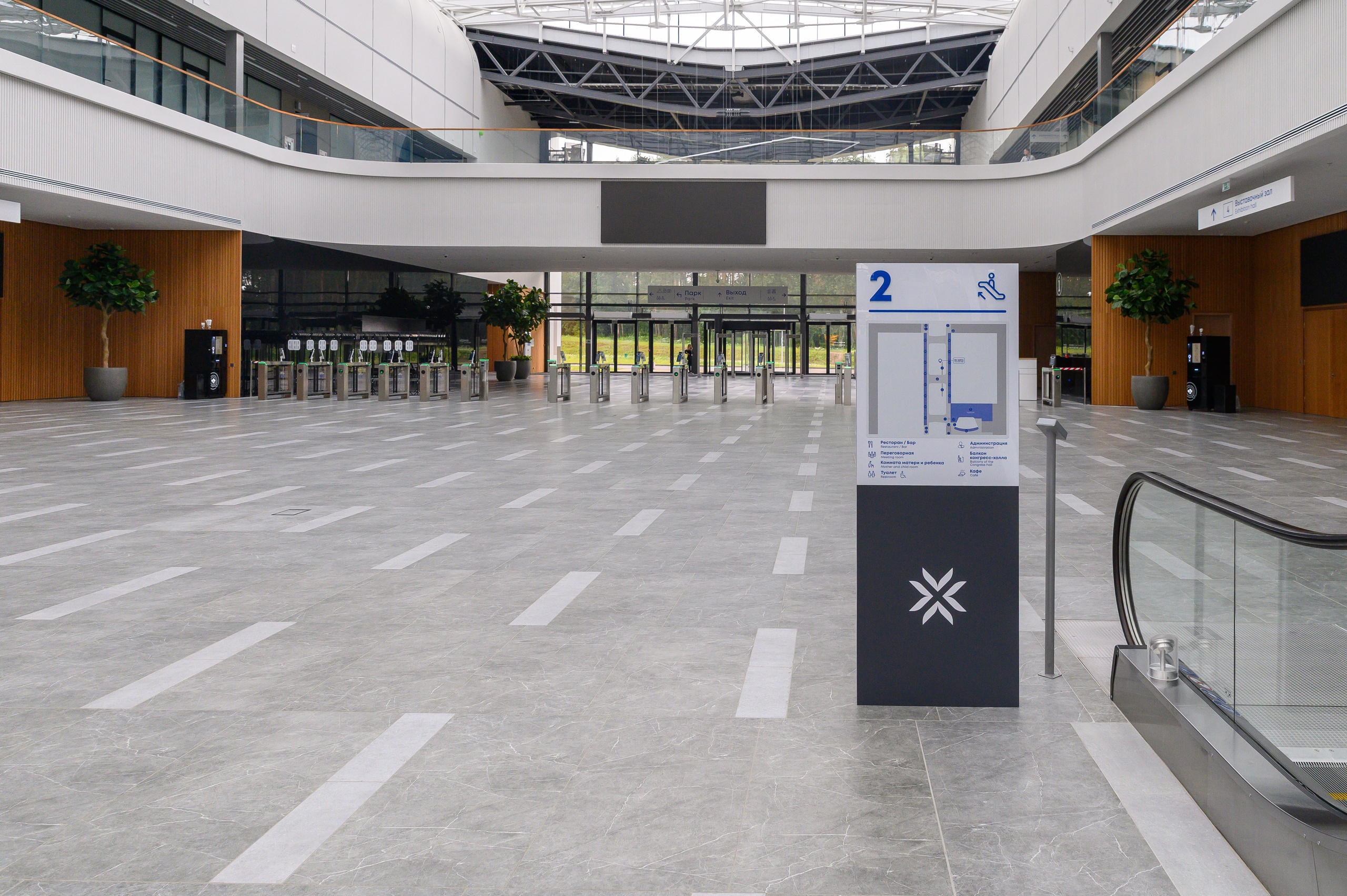 BelExpo. Фотоуслуги, услуги фотографа, фотографирование важных событий