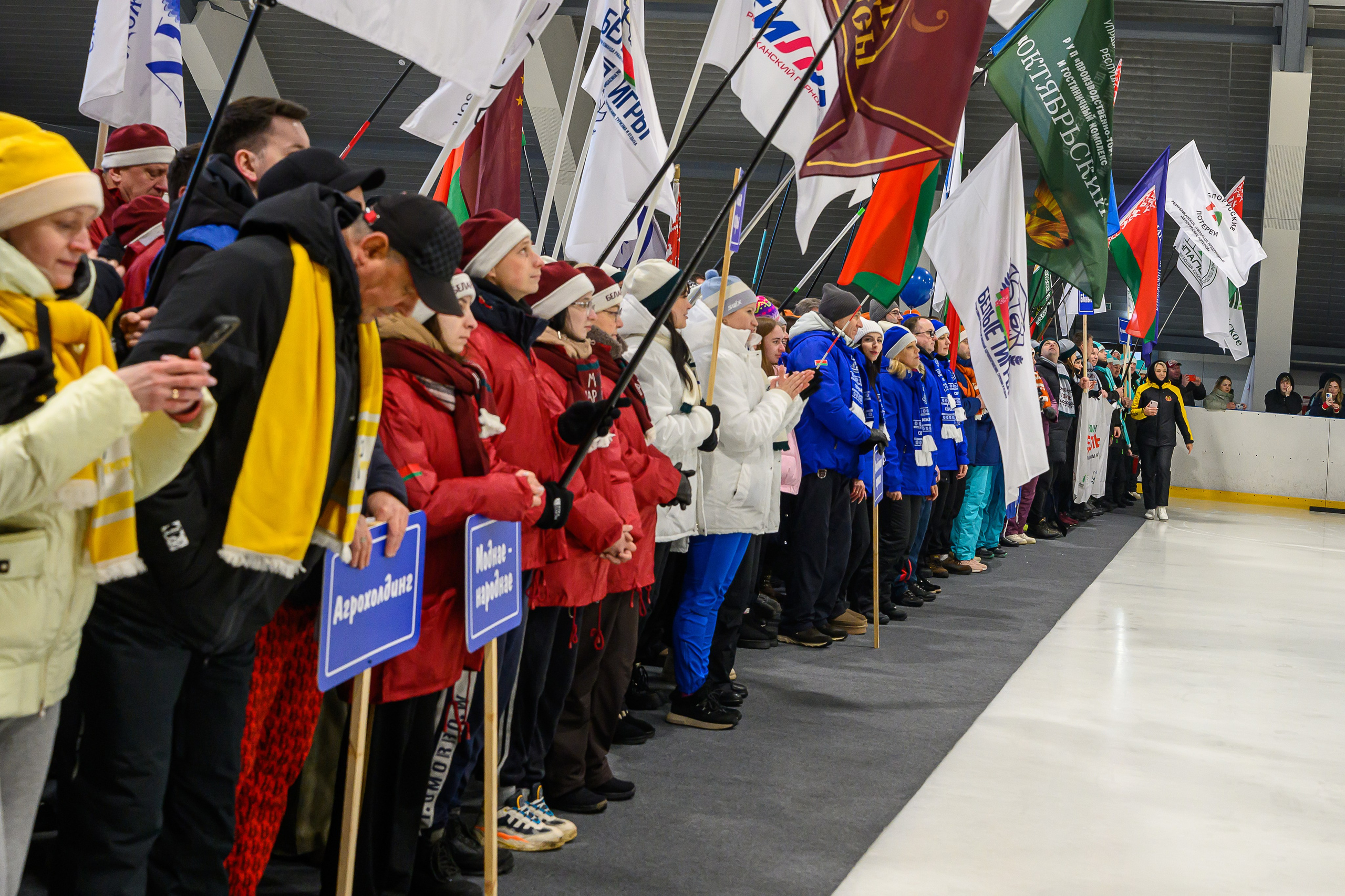 Зимняя спартакиада УД. Фотоуслуги, услуги фотографа, фотографирование важных событий