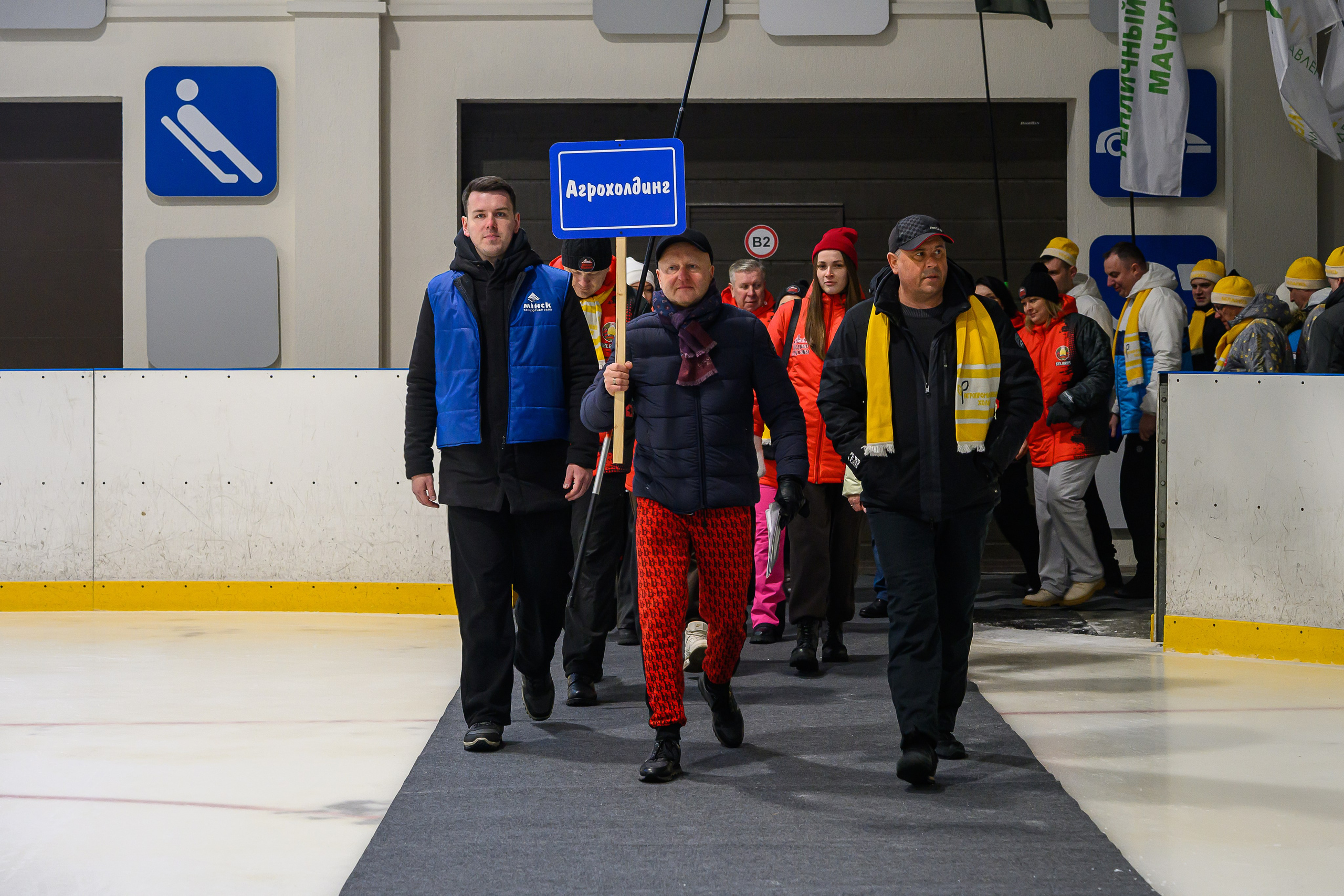 Зимняя спартакиада УД. Фотоуслуги, услуги фотографа, фотографирование важных событий