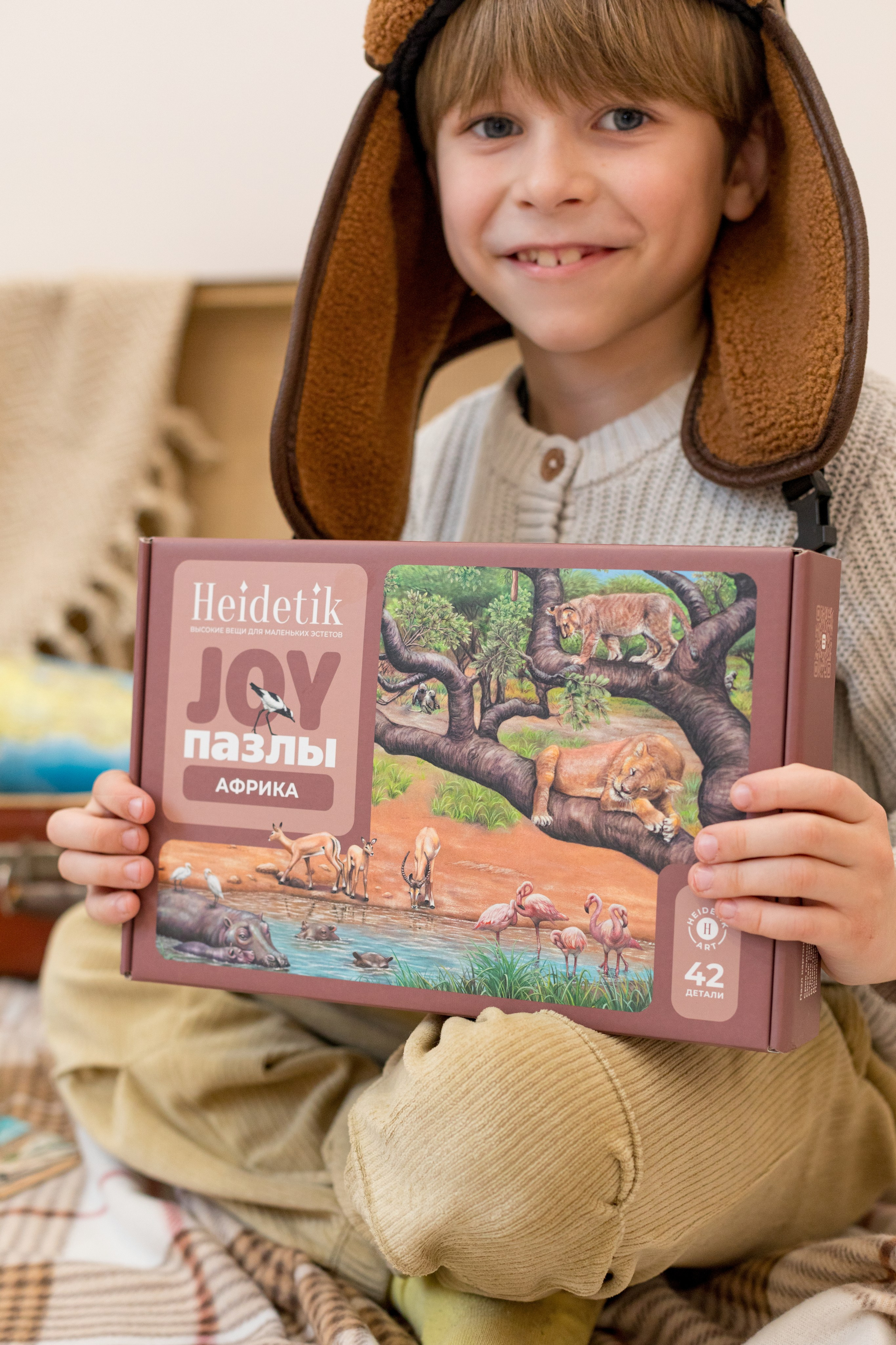 Для детского бренда HEIDETIK. Детский и контент фотограф Надя Волкова Санкт-Петербург