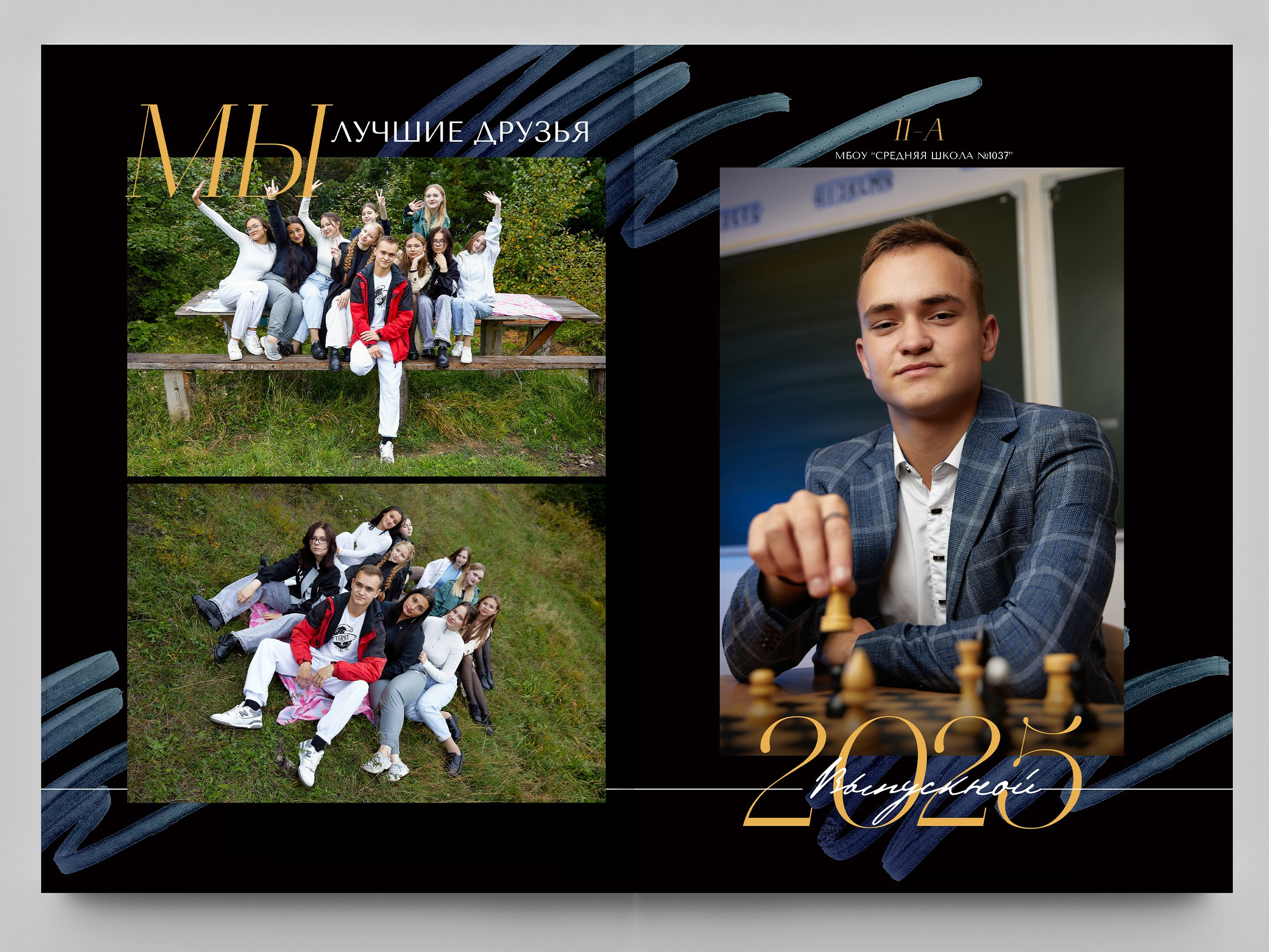 Каталог альбомов. Заказать фотокнигу на выпускной в Новосибирске от Bestyalbum